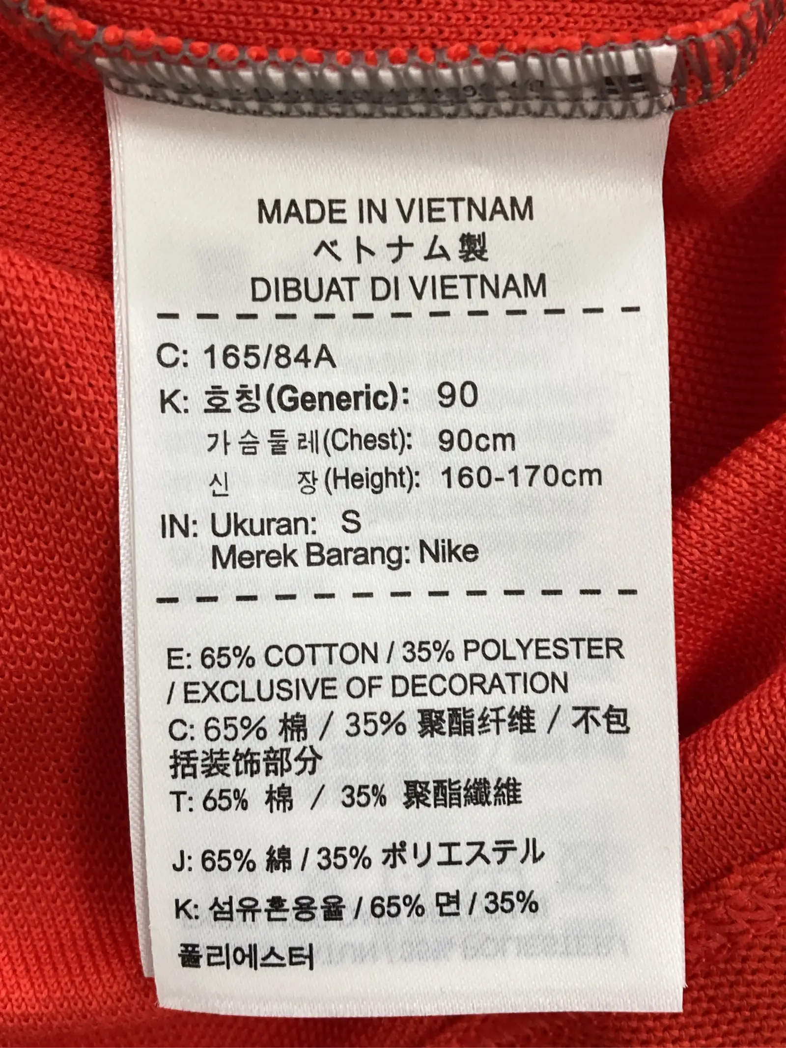 https://r2-worker.digdig.jp/product/420c0be2-0be7-49c2-bdb2-5c6554cc2099/3f9fed80-fdab-49ca-893a-3ac19995a39f