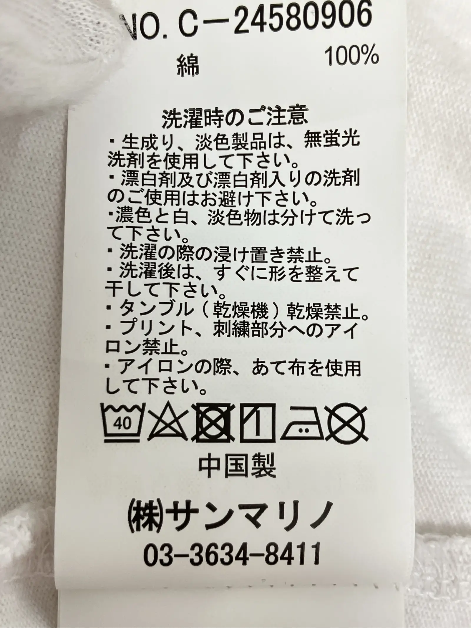 https://r2-worker.digdig.jp/product/420cb441-4984-4143-b977-6f53e4163bb8/63345d62-4c40-408d-8289-db59c7cf9806