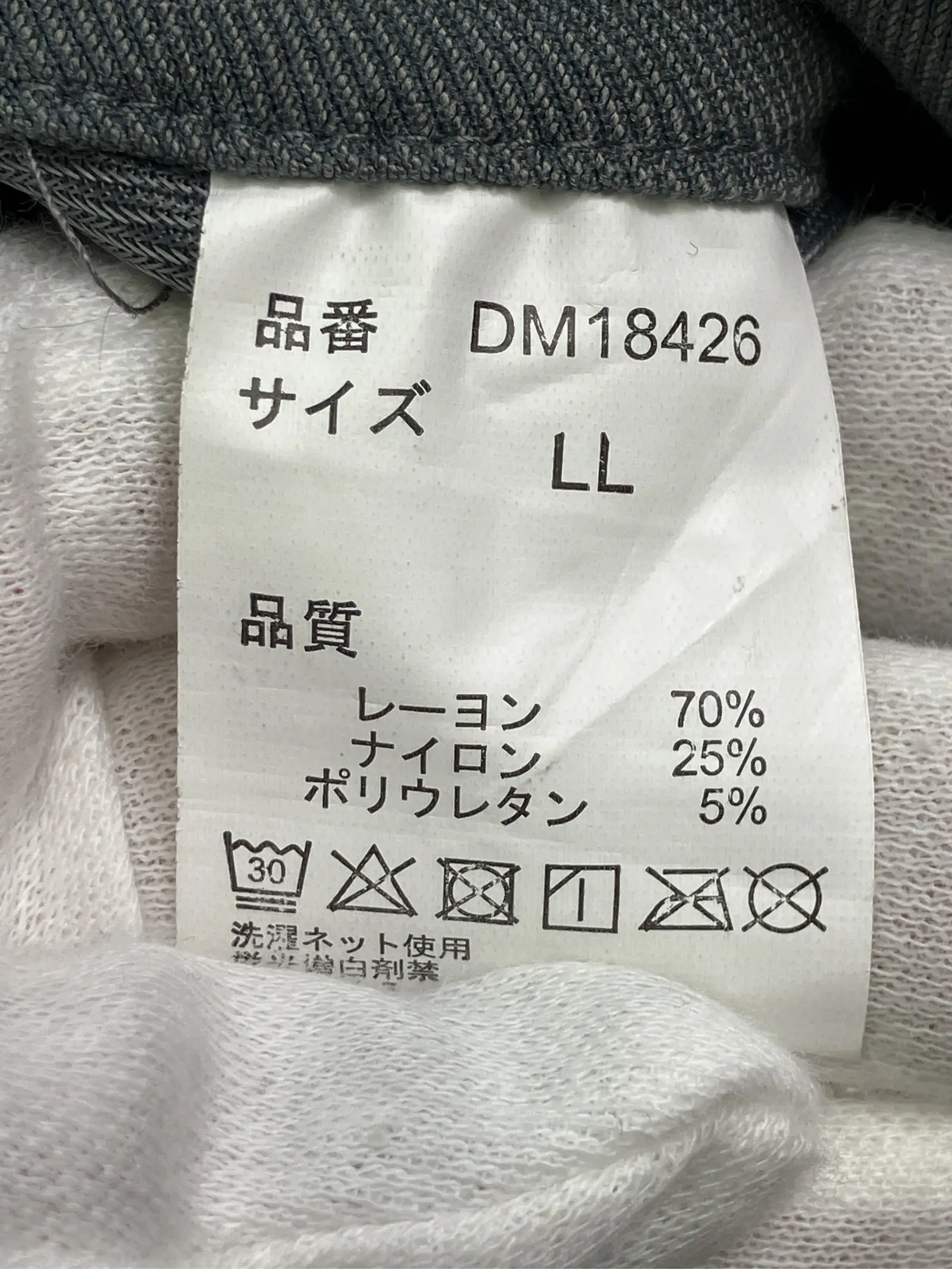 https://r2-worker.digdig.jp/product/420d4e21-5183-4690-a3ed-dc56e4d03e29/38739c38-cda4-47cf-946d-917fe24e71eb