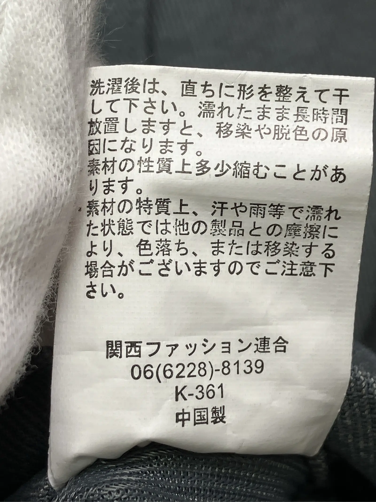 https://r2-worker.digdig.jp/product/420d4e21-5183-4690-a3ed-dc56e4d03e29/82a4c13e-c234-407c-90a3-6e500115188d