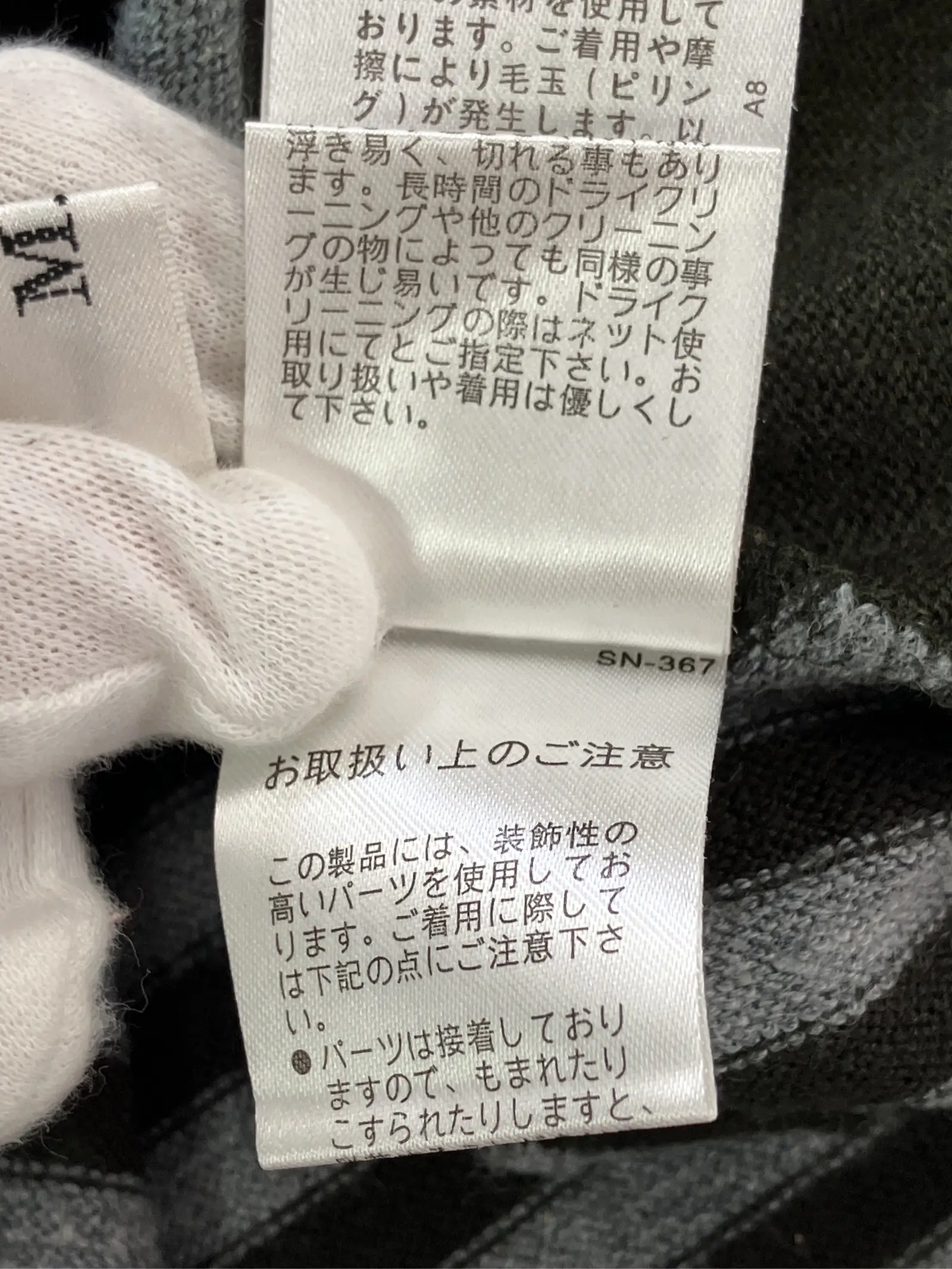 https://r2-worker.digdig.jp/product/420f6680-077c-4d04-b76d-c26c4de6250b/35ec7a6f-0fab-45a7-bf81-6c14cb18edd2
