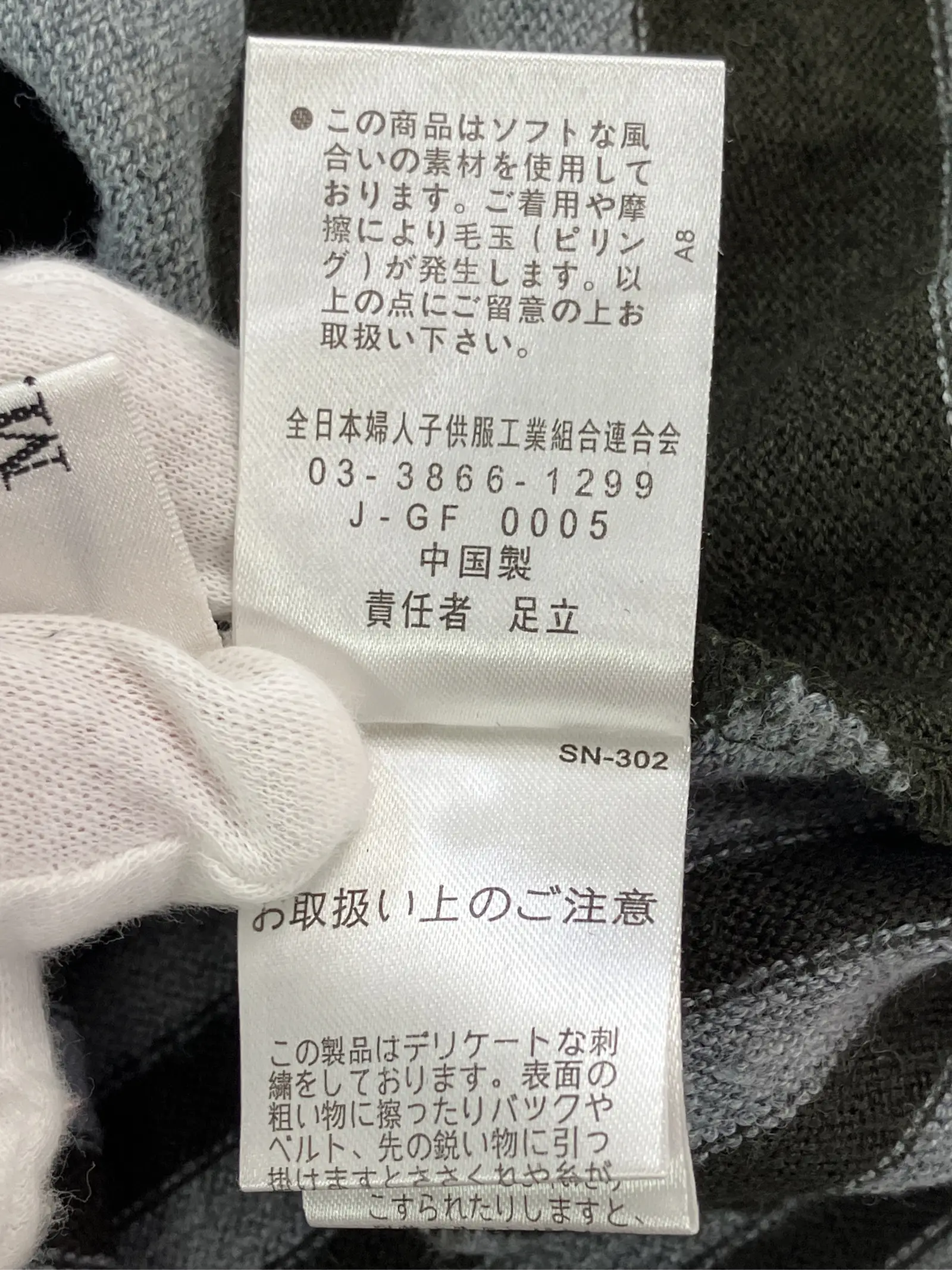 https://r2-worker.digdig.jp/product/420f6680-077c-4d04-b76d-c26c4de6250b/f24c5b2a-41d3-4f05-ae4d-25624275f4df
