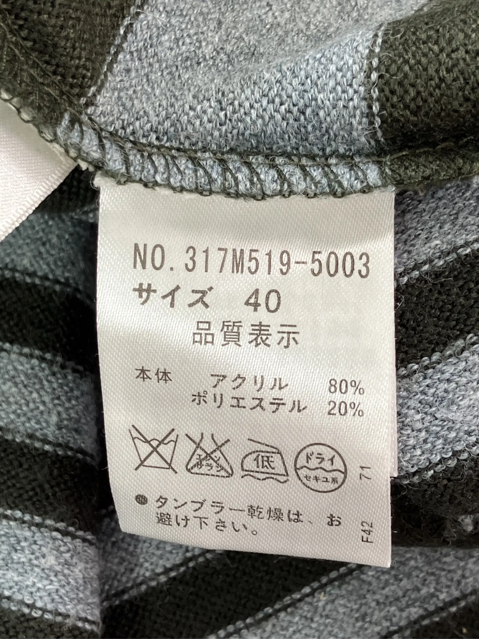 https://r2-worker.digdig.jp/product/420f6680-077c-4d04-b76d-c26c4de6250b/f6a1eae2-67c6-46fd-8d4d-4ab9aaa2ce31
