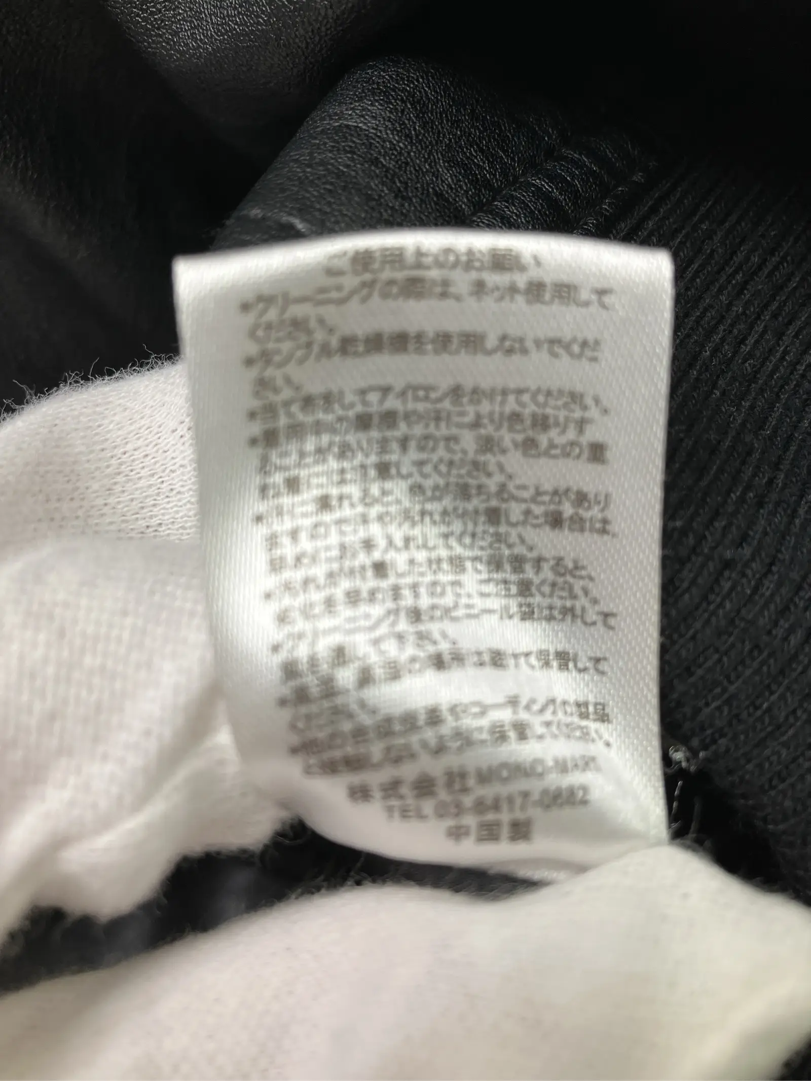 https://r2-worker.digdig.jp/product/42105810-a3d4-4ec0-b8a9-f20df6586308/02045c9b-c893-456d-b9d7-8e133e543603
