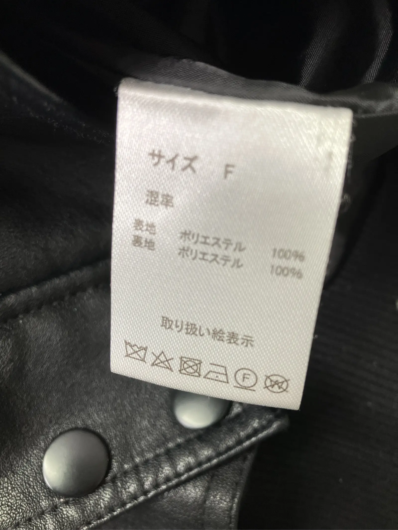 https://r2-worker.digdig.jp/product/42105810-a3d4-4ec0-b8a9-f20df6586308/2c325314-a166-4cba-805d-397bb6e5fb05