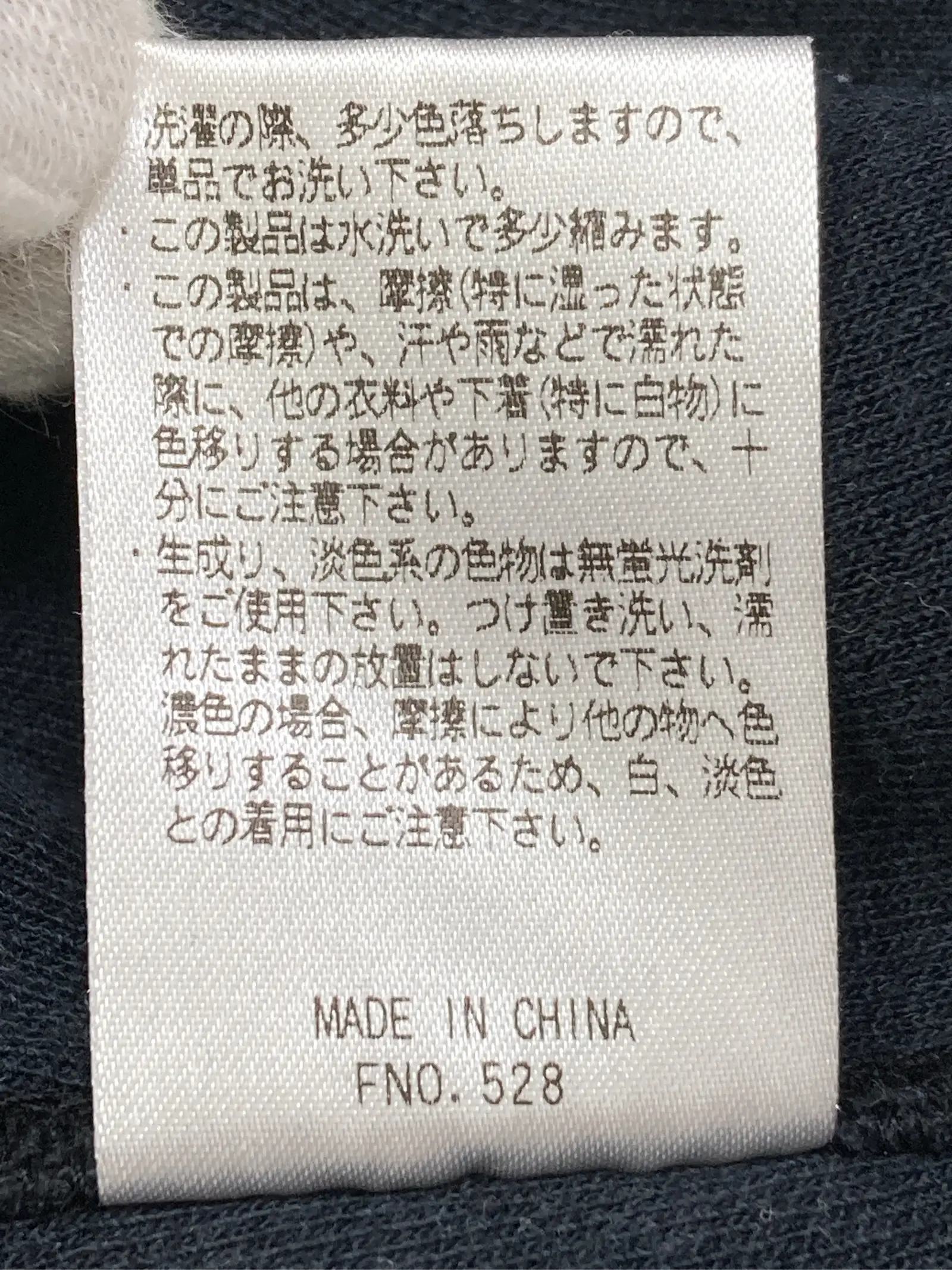 https://r2-worker.digdig.jp/product/42116ec6-0b84-46d3-8477-cda8deb4d589/5f787a80-3838-42da-b930-ae3874a9f9f1