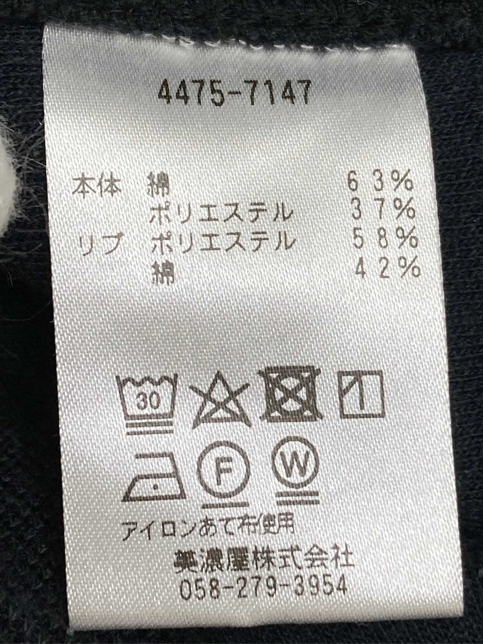 https://r2-worker.digdig.jp/product/42116ec6-0b84-46d3-8477-cda8deb4d589/b28027c7-9f41-499b-ae0d-5e872f4797ed
