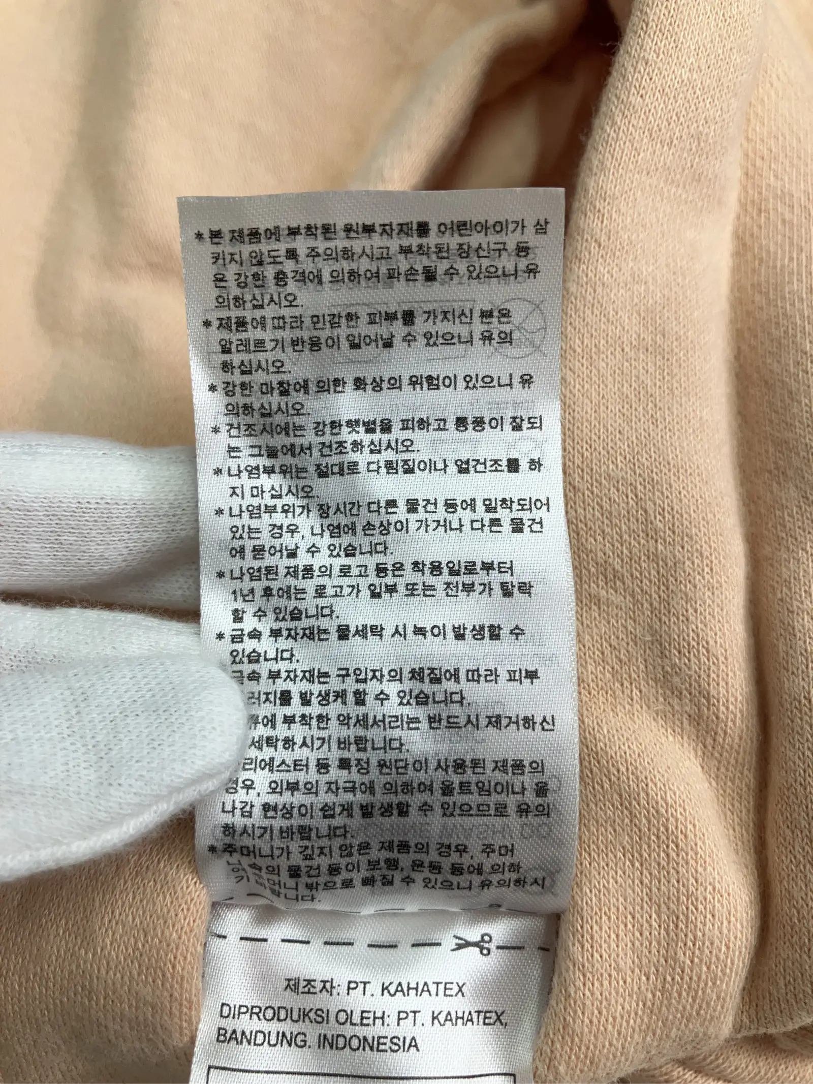 https://r2-worker.digdig.jp/product/4212ab45-6b63-4003-9d57-012bde120fab/255b94ac-7cef-4174-9b81-f19a2bf4339a