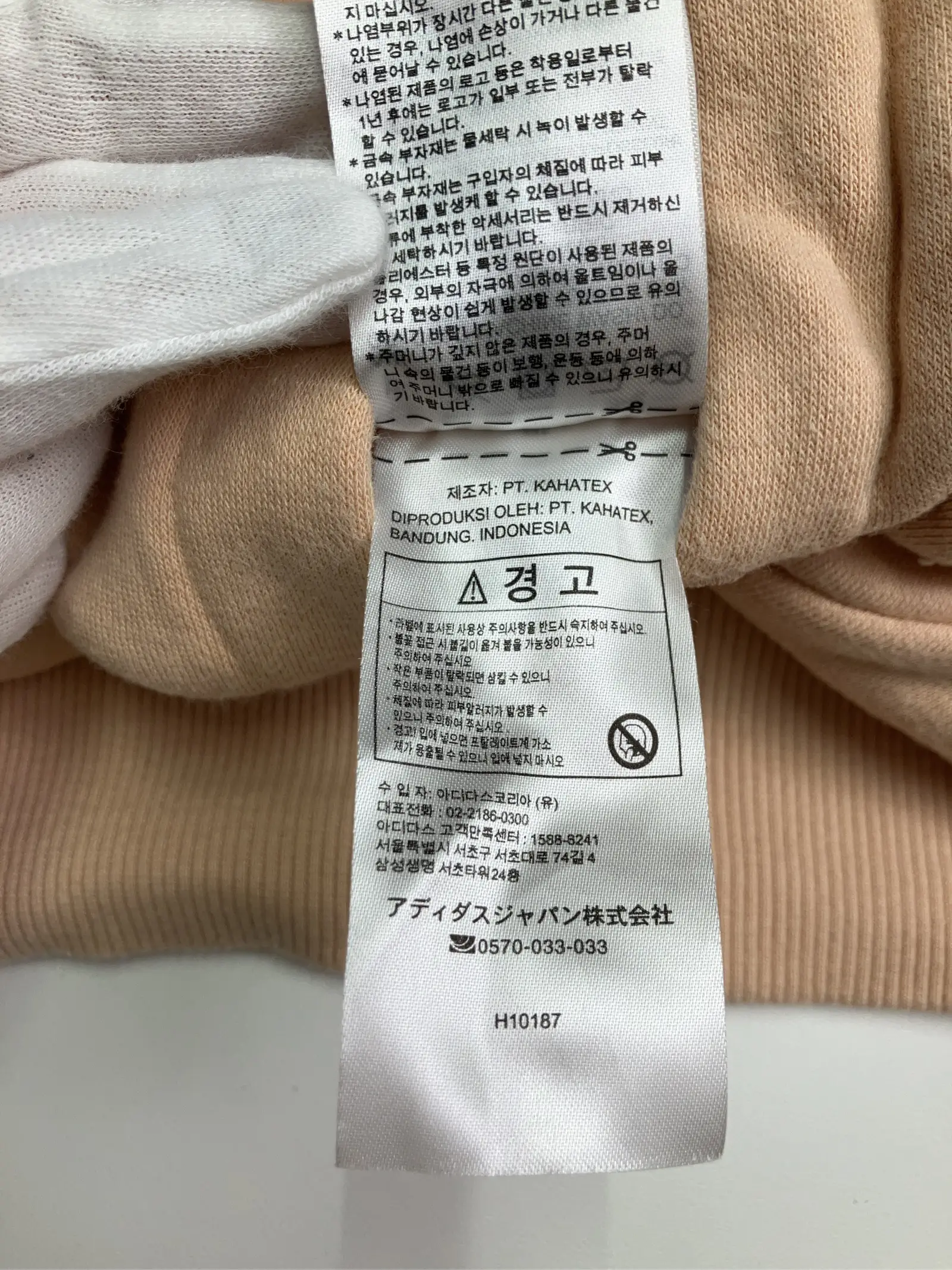 https://r2-worker.digdig.jp/product/4212ab45-6b63-4003-9d57-012bde120fab/6e32784b-755d-4346-972c-a6a0dc556361