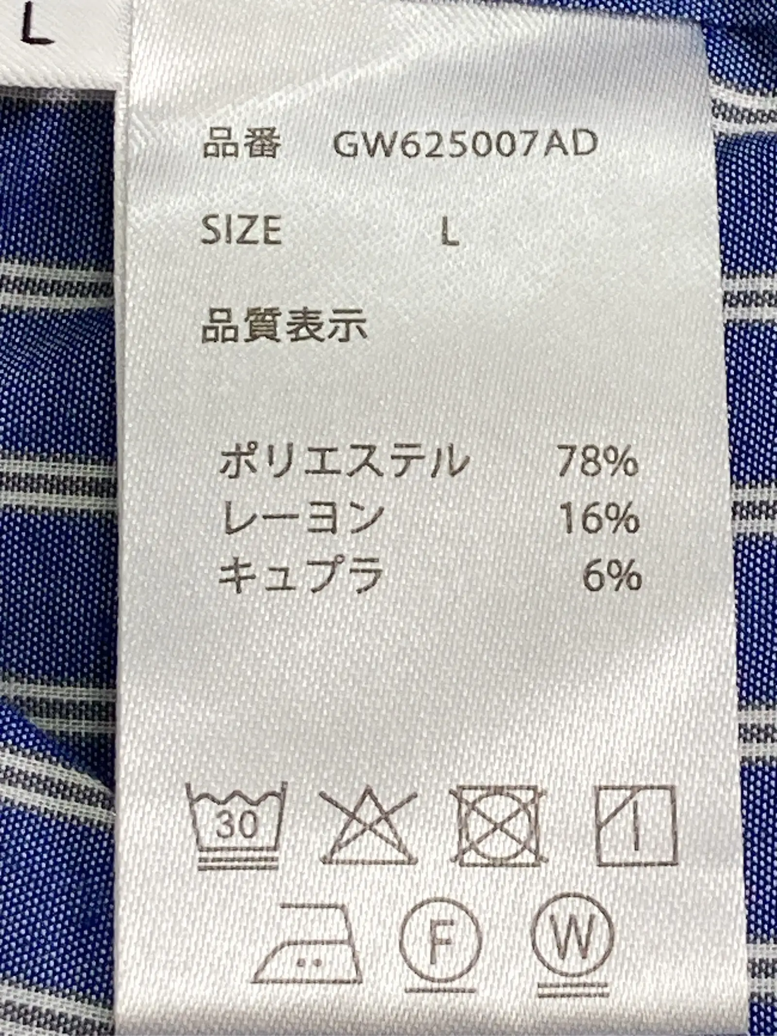 https://r2-worker.digdig.jp/product/4213db14-c32b-4f5c-9914-249e40cf0480/47e7c6ae-26a6-49f5-913d-b3fd306564e5