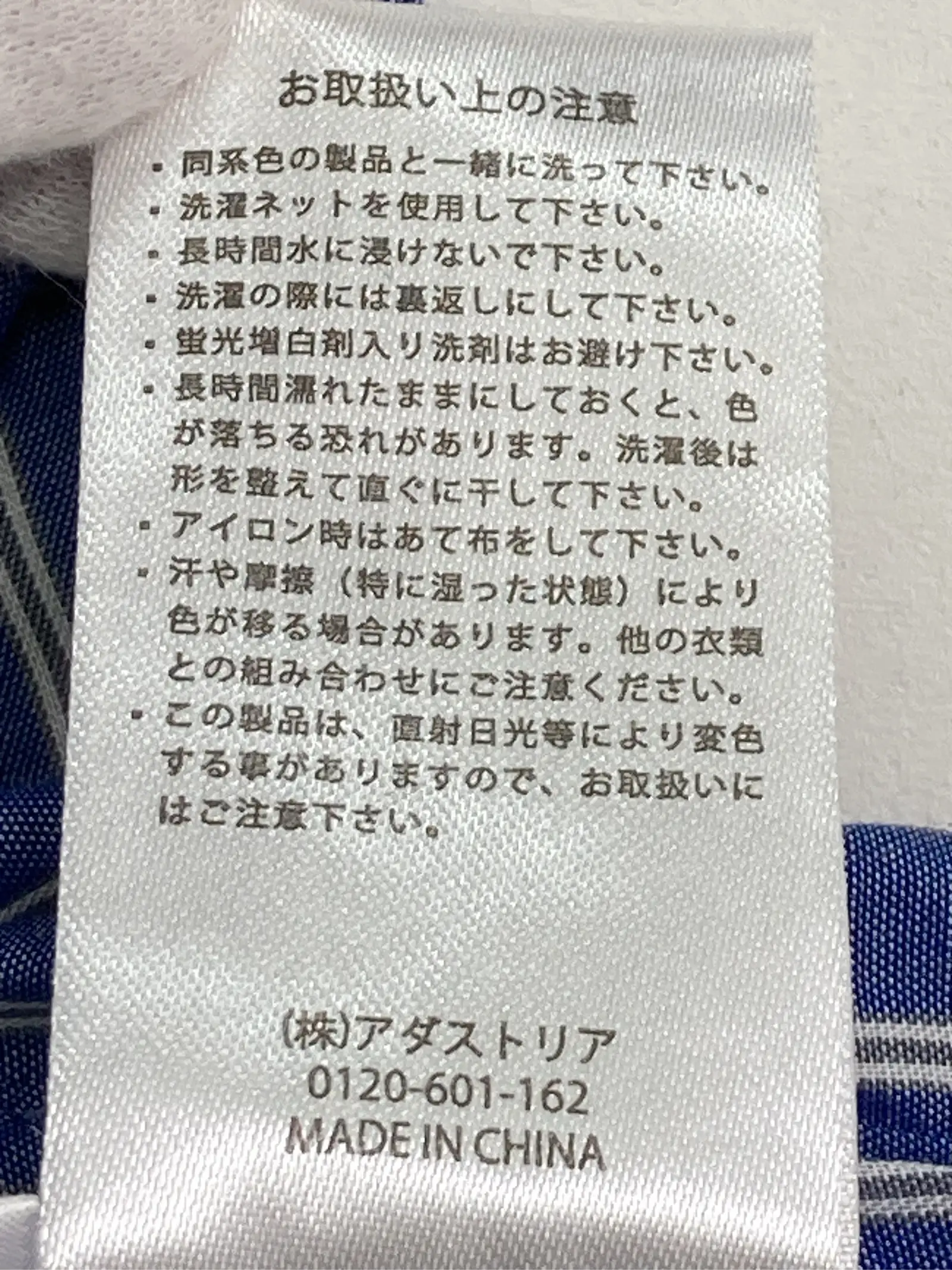 https://r2-worker.digdig.jp/product/4213db14-c32b-4f5c-9914-249e40cf0480/fb2e50a6-0c65-43d7-8d10-7c4a0e30c6ab