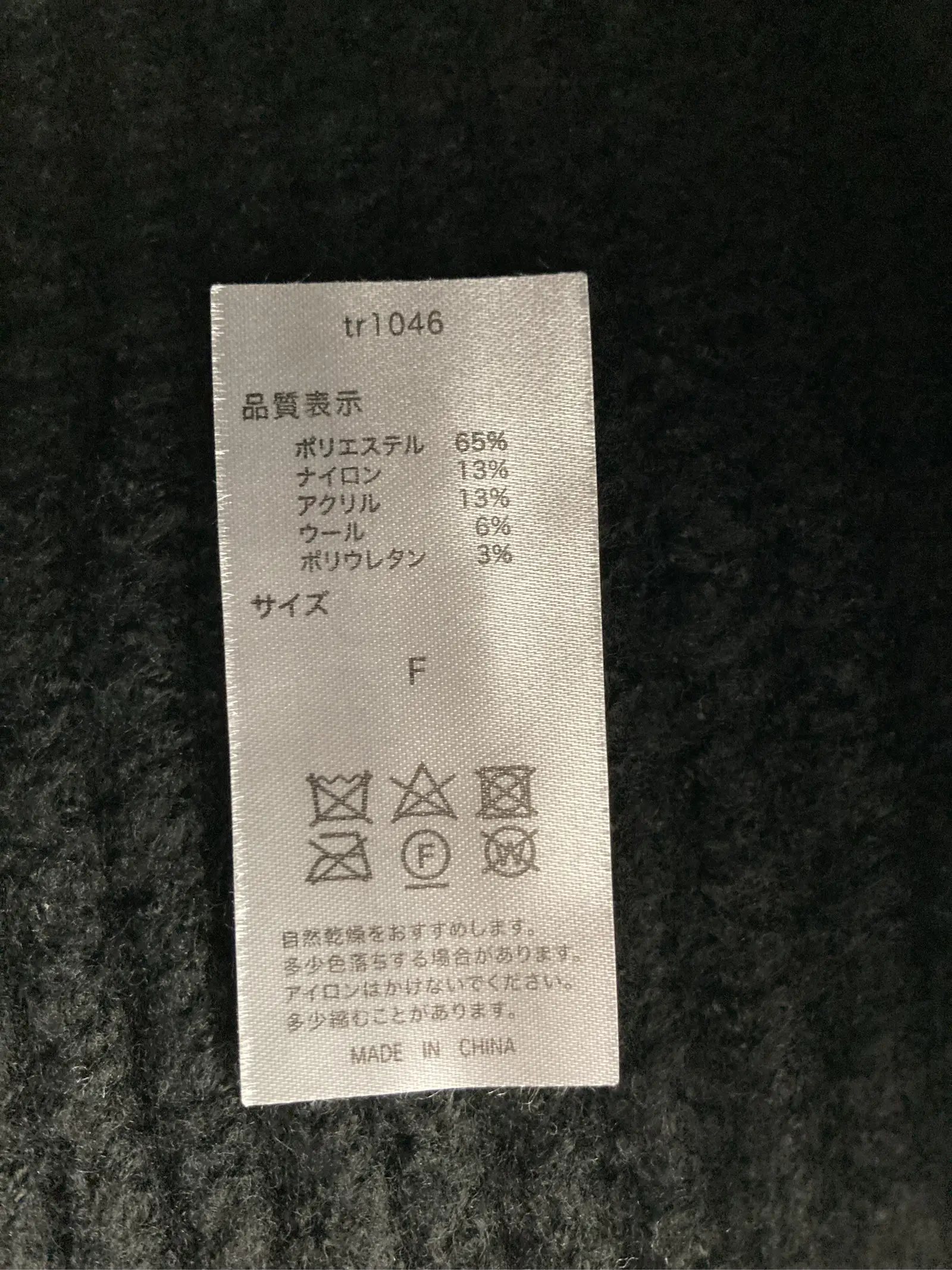 https://r2-worker.digdig.jp/product/4213e9e7-cc48-4e3c-8b07-5a9fcc3c9e0f/ce319b1f-0e8b-4ee7-bf64-c42712d600de