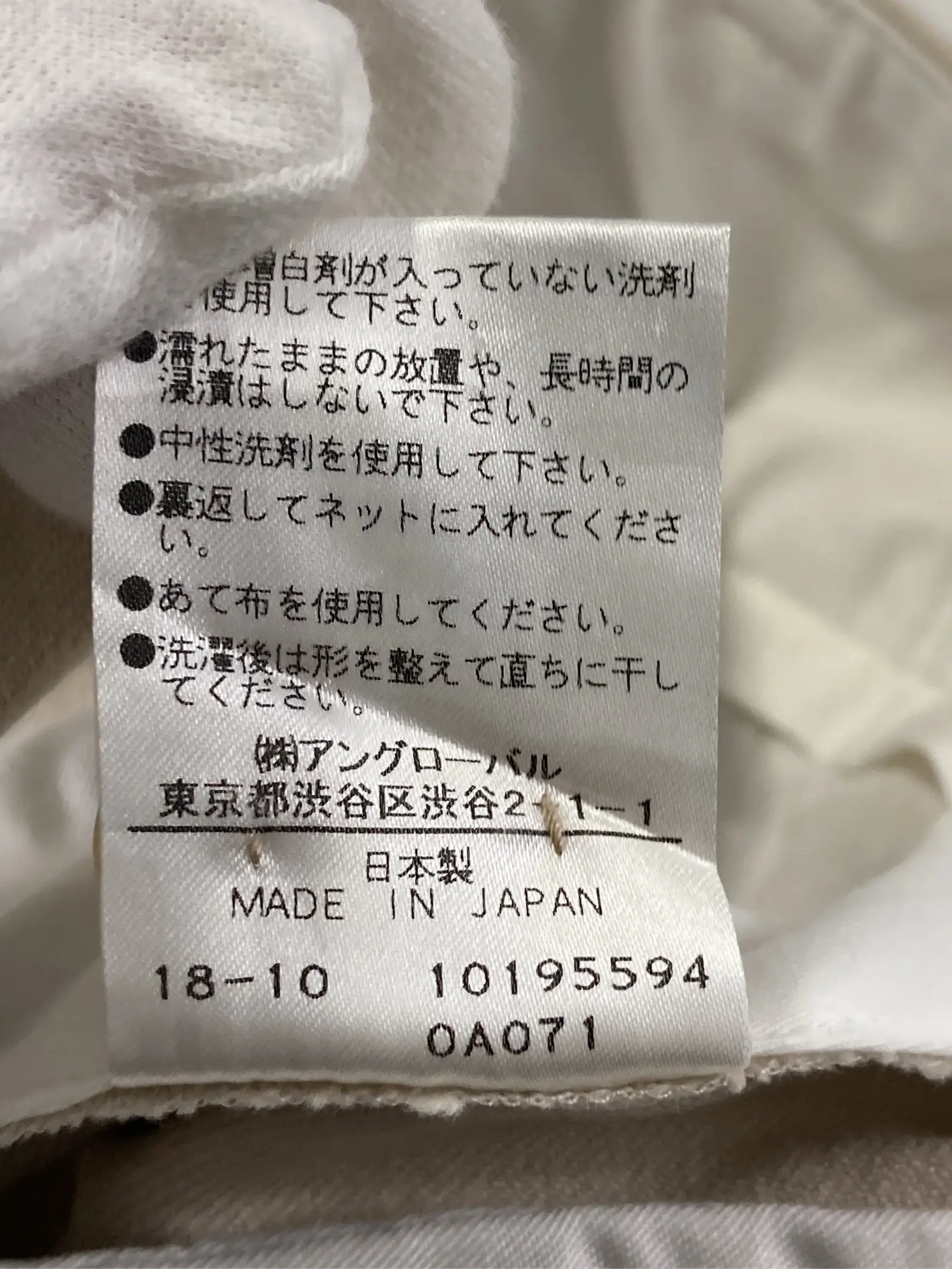 https://r2-worker.digdig.jp/product/4214809e-a1e1-452c-843c-b1c9b3fc6463/9078c300-fc06-4251-ab31-9da0402dcf49