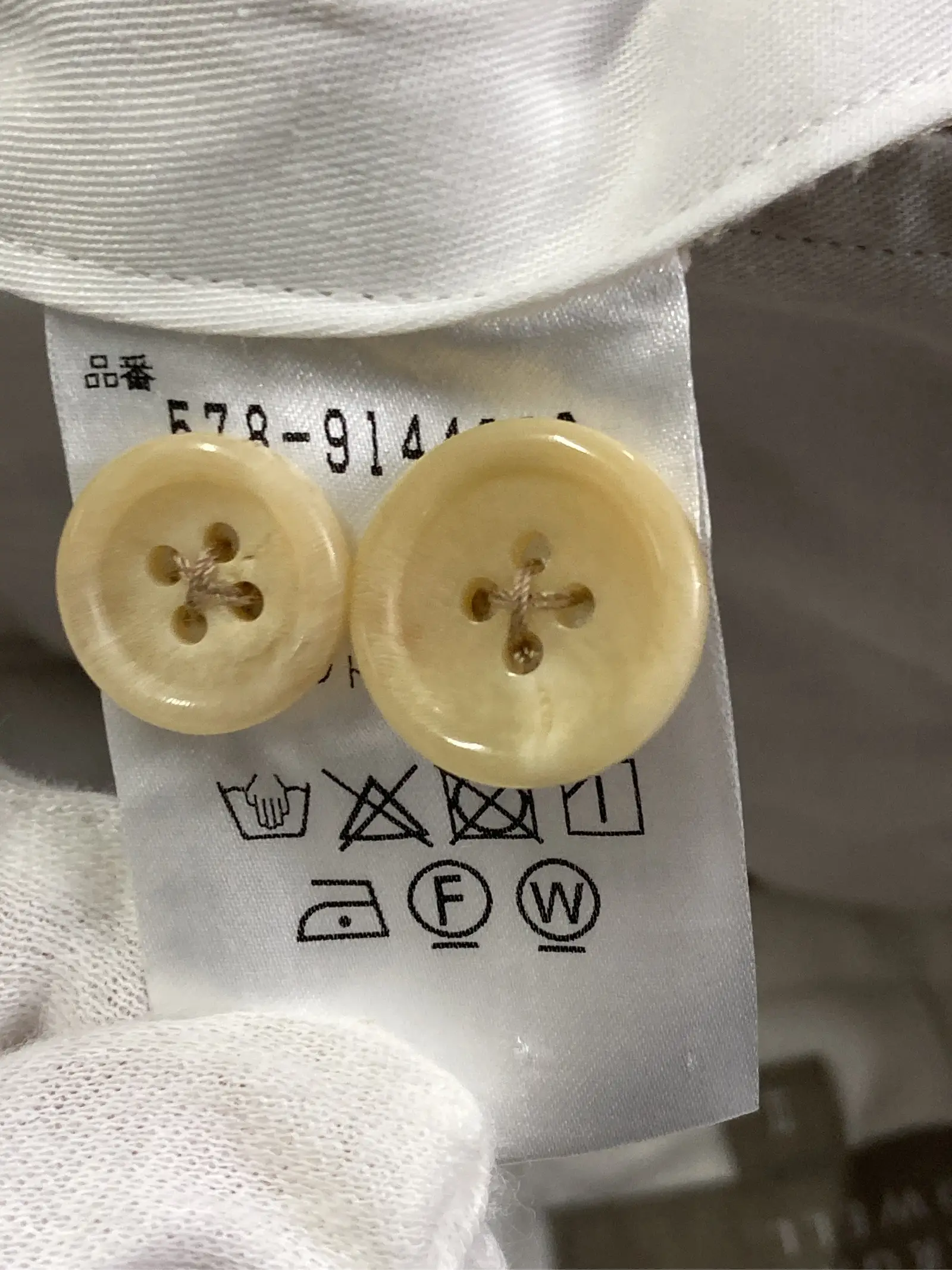 https://r2-worker.digdig.jp/product/4214809e-a1e1-452c-843c-b1c9b3fc6463/e1ab363a-d53f-4cb6-b72a-8ba154e3eb04