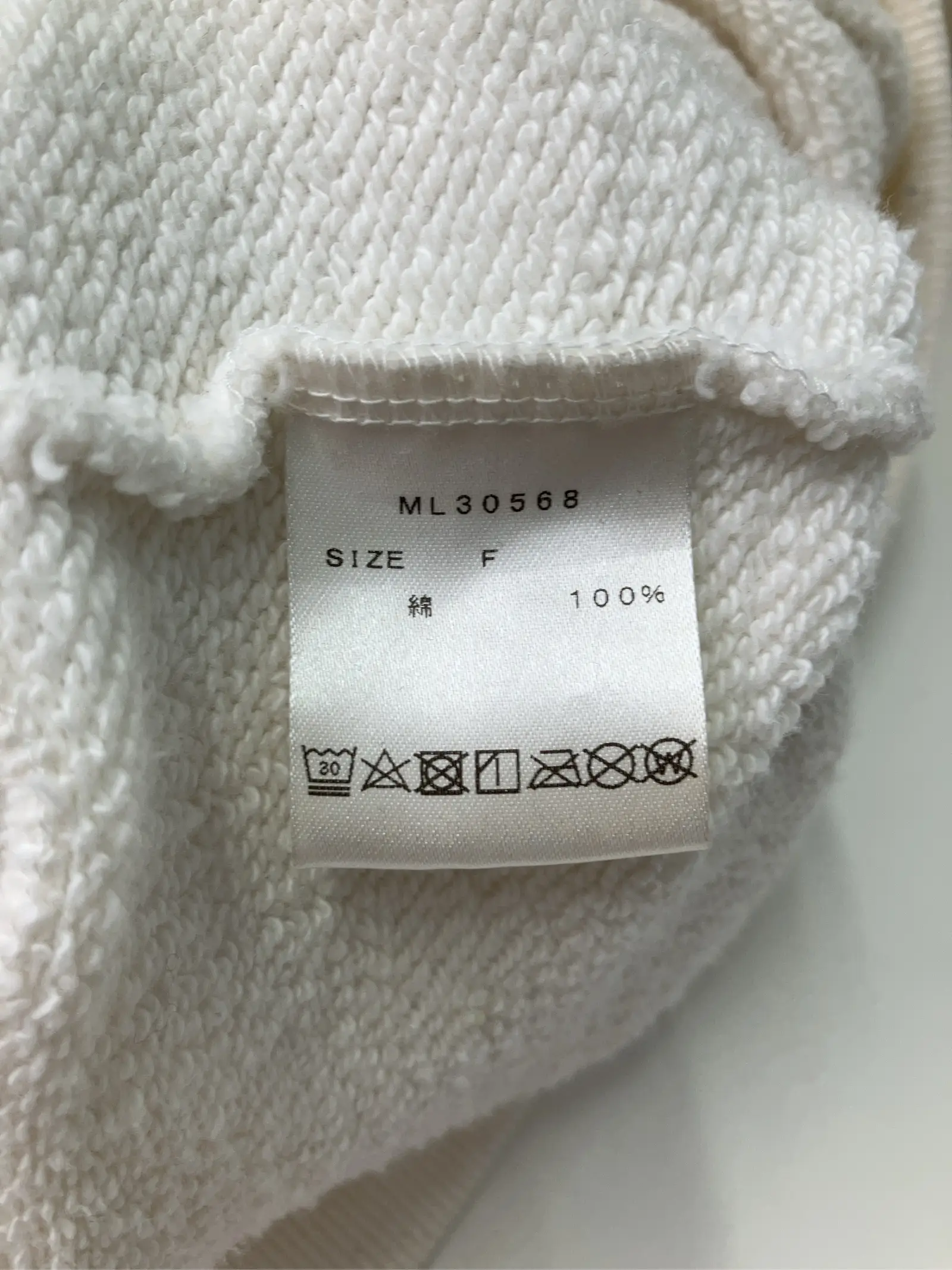 https://r2-worker.digdig.jp/product/42156db8-c8bb-4026-9460-81b541366027/13ea50d4-3ac4-40c2-89e2-8a6b07e25ca2