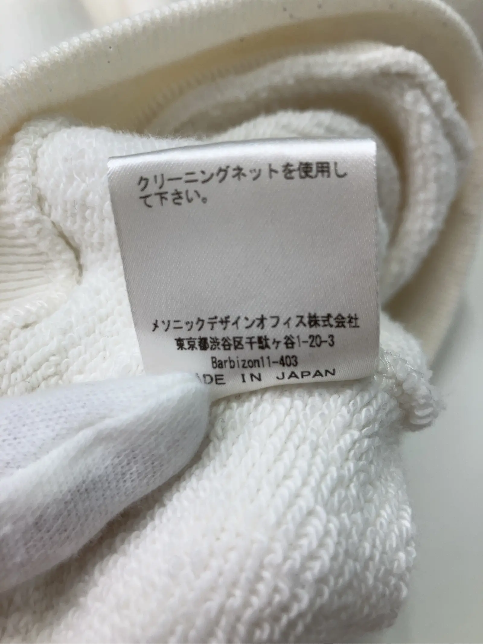 https://r2-worker.digdig.jp/product/42156db8-c8bb-4026-9460-81b541366027/98466e17-087b-4a99-812a-a99e904830ef
