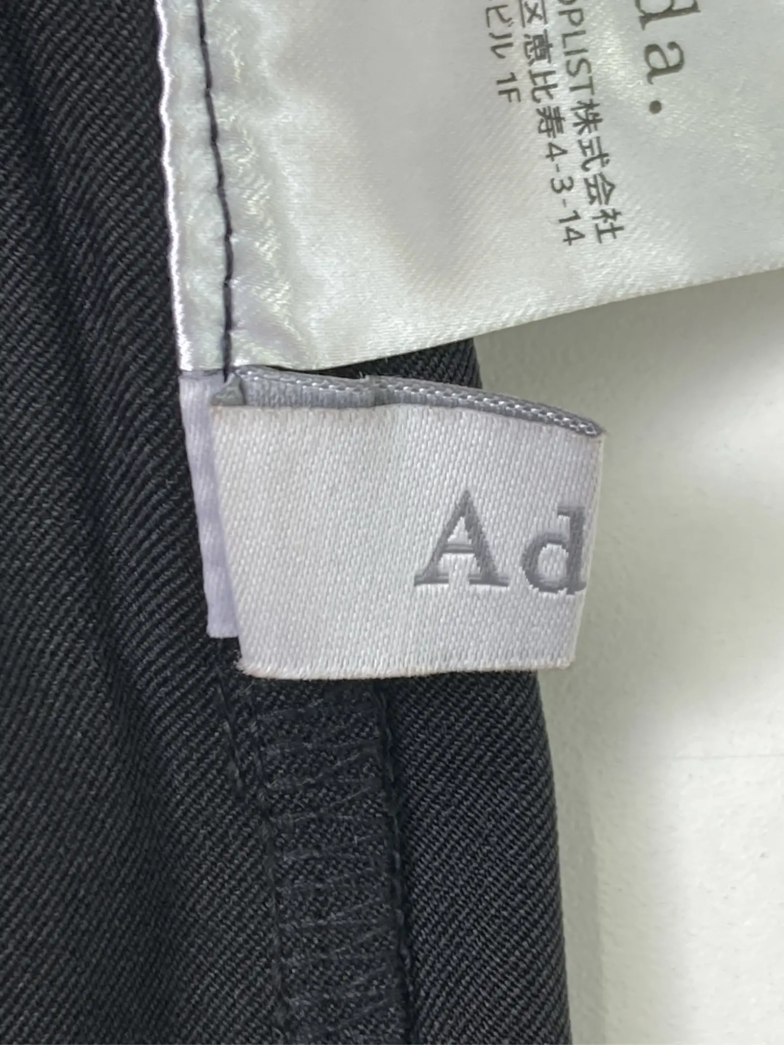 https://r2-worker.digdig.jp/product/421ca662-a6b8-4461-a20b-7d3cf5d16810/4da089e6-0f86-49dd-a7b8-ed9af264a74a
