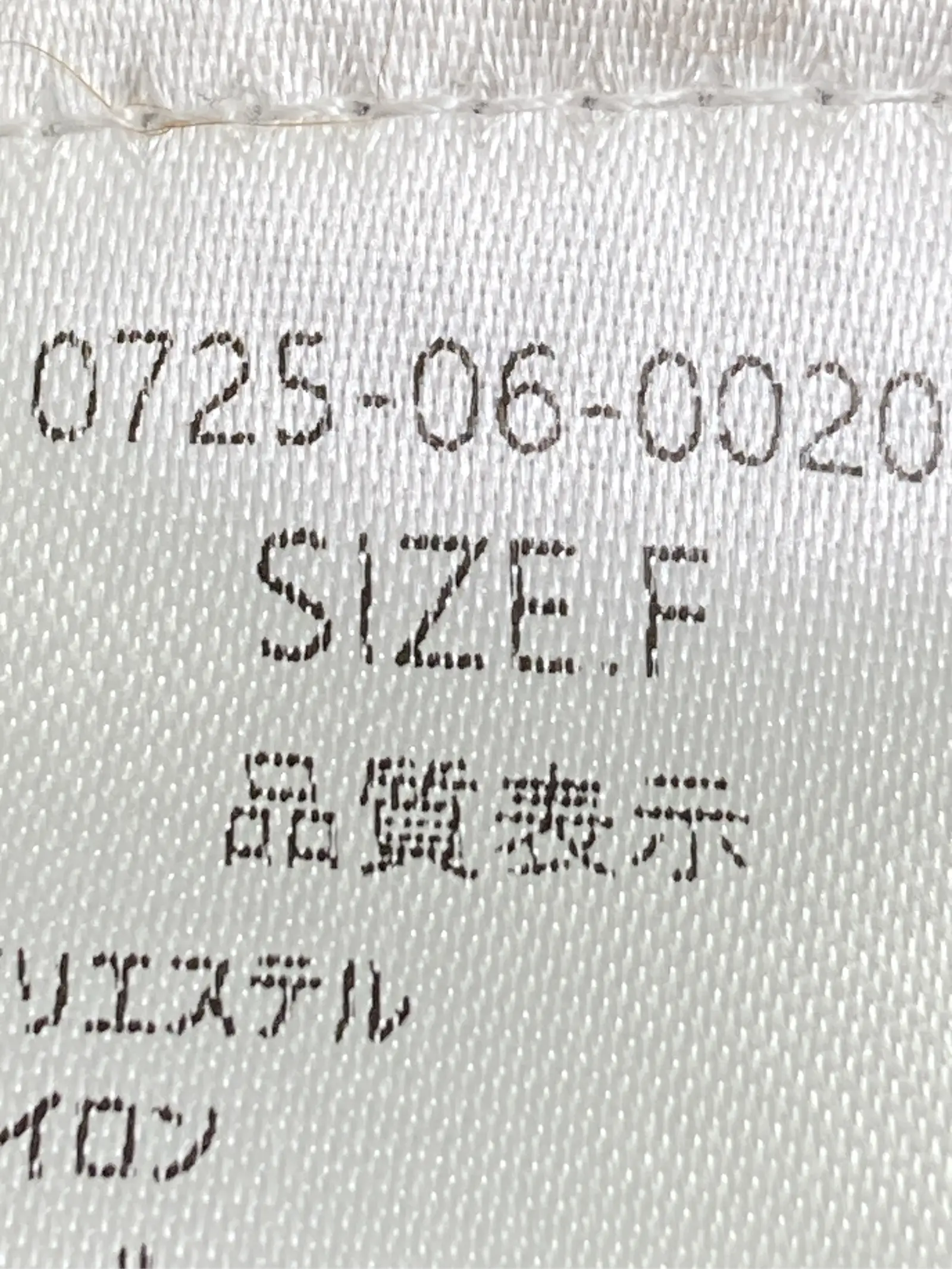 https://r2-worker.digdig.jp/product/421cabeb-0724-48b9-a08d-d219a0a6e057/3282c221-6c21-45b4-b8e0-4540939e3dc5