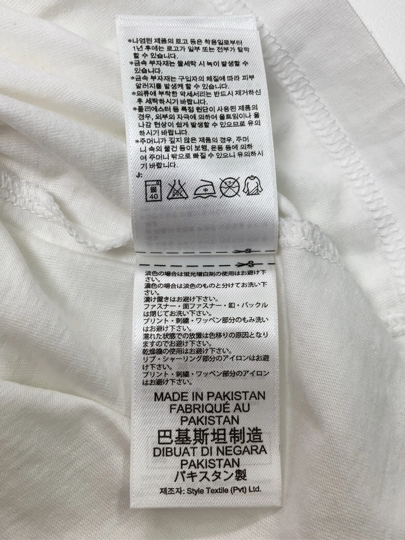 https://r2-worker.digdig.jp/product/422261a9-8aaa-4045-b494-b6730404306e/a1c7fa3d-0db3-46da-a348-9ff88b30894d