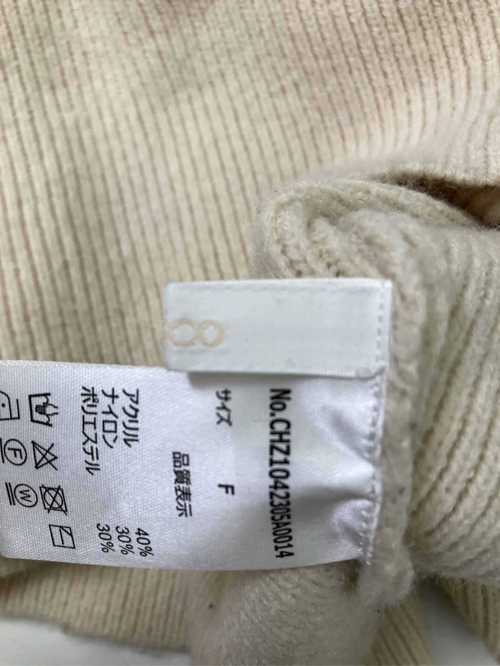 https://r2-worker.digdig.jp/product/42232894-4c12-4e3a-922d-1b910c19a641/78b0880c-664b-4c5c-89e5-0a559c162889