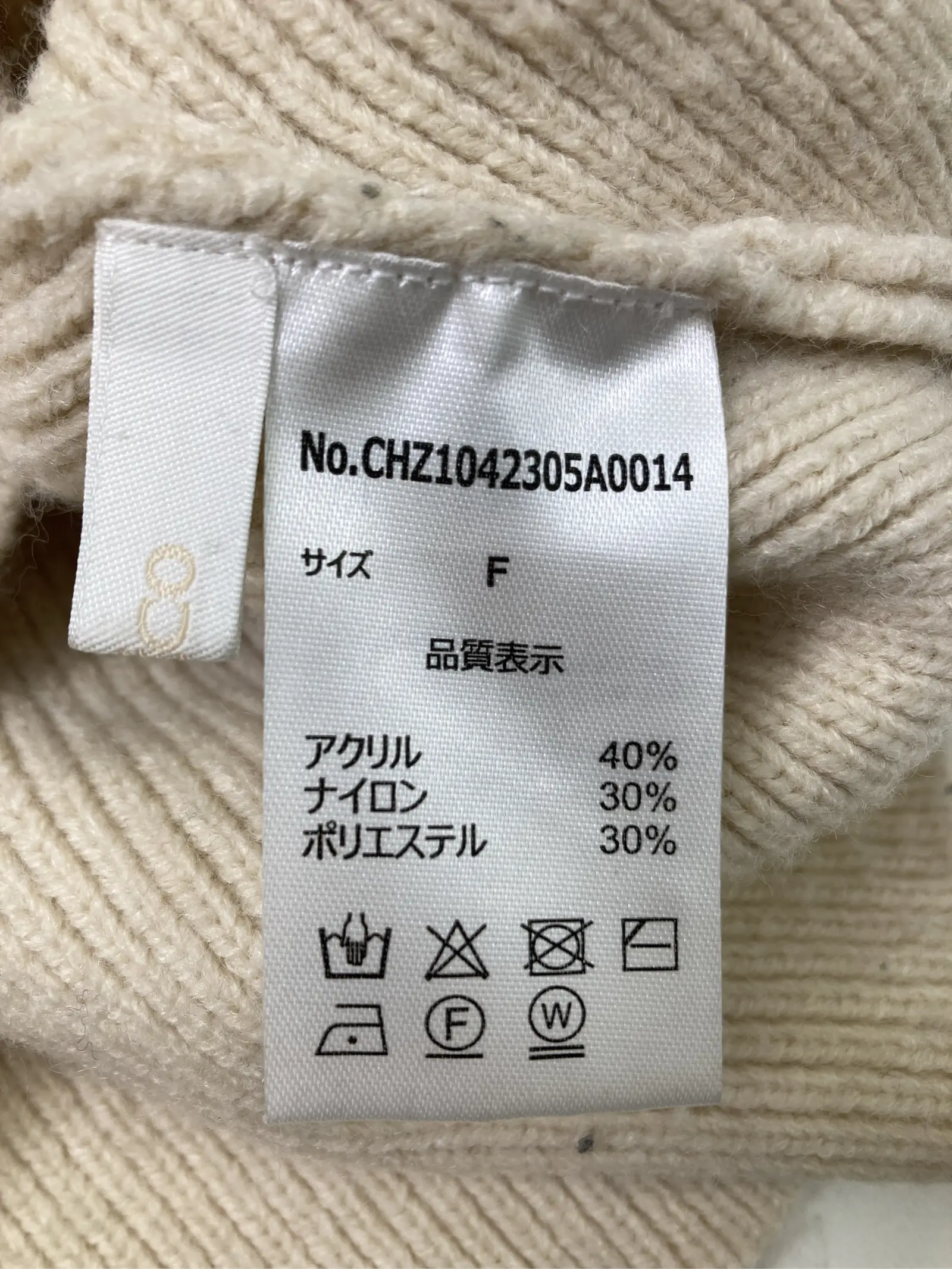 https://r2-worker.digdig.jp/product/42232894-4c12-4e3a-922d-1b910c19a641/fe47e6f3-0fb4-4972-9826-cc222d27ad82