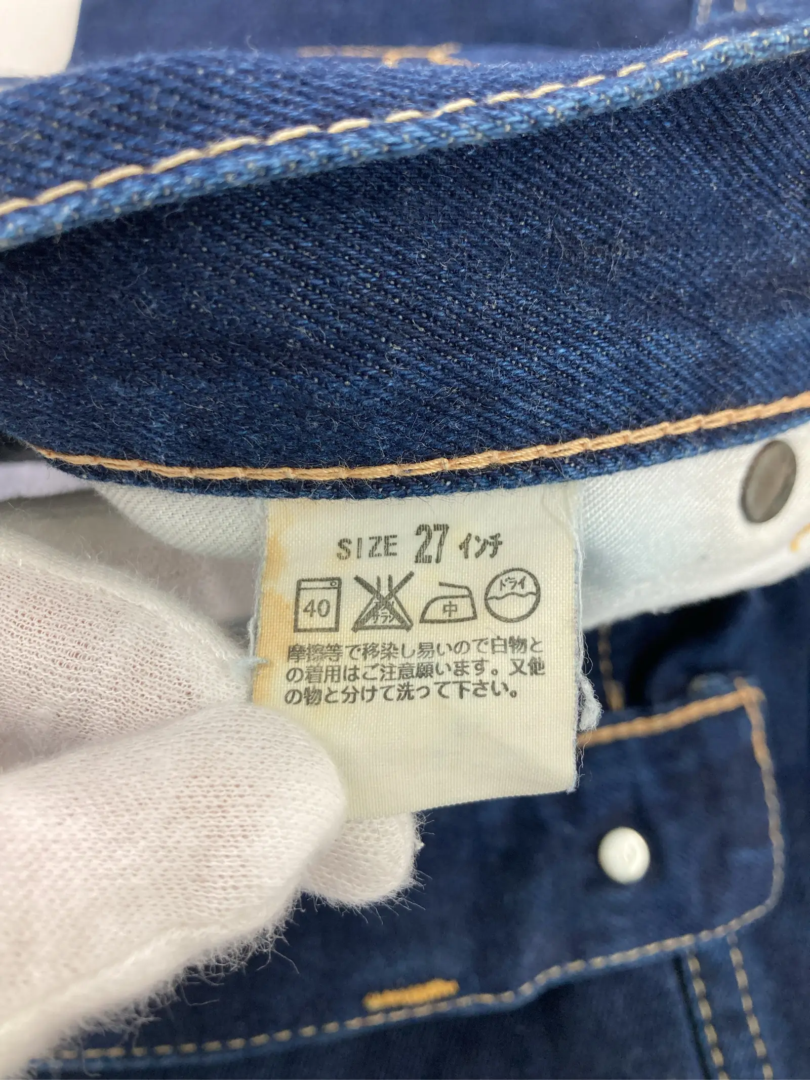 https://r2-worker.digdig.jp/product/4225bbb4-c5ab-4a90-ac8f-b4562792c468/e58ebf60-f0e5-4177-810e-73bc474f5eb3