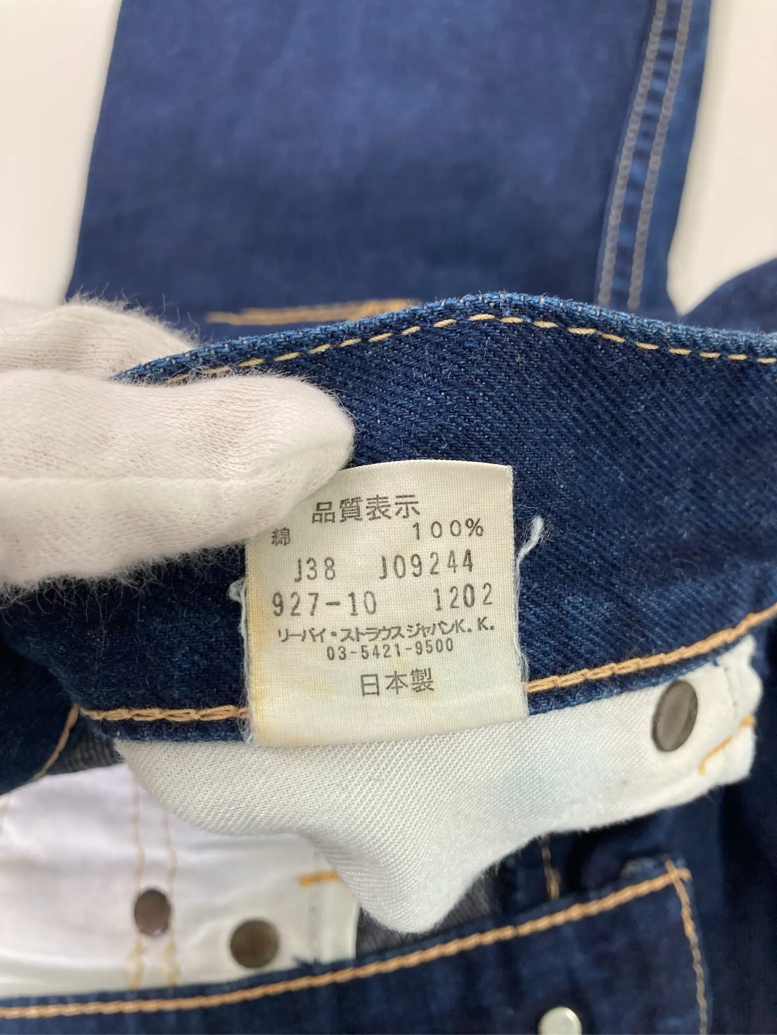 https://r2-worker.digdig.jp/product/4225bbb4-c5ab-4a90-ac8f-b4562792c468/eff23cc3-22de-4286-9902-e82bc5855949