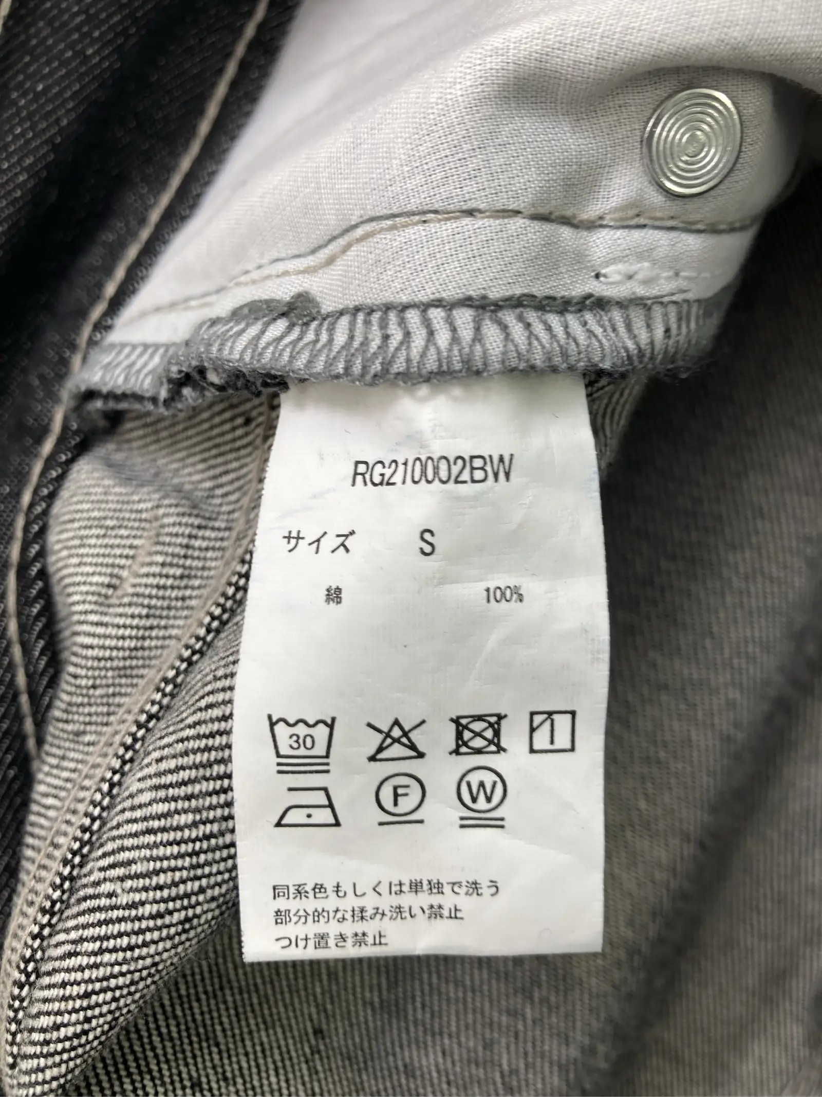 https://r2-worker.digdig.jp/product/42297553-5b70-45ec-85ca-a3e99cd5ae6a/f546d4b1-f7df-40a7-bf32-9af9a8b3f8f6