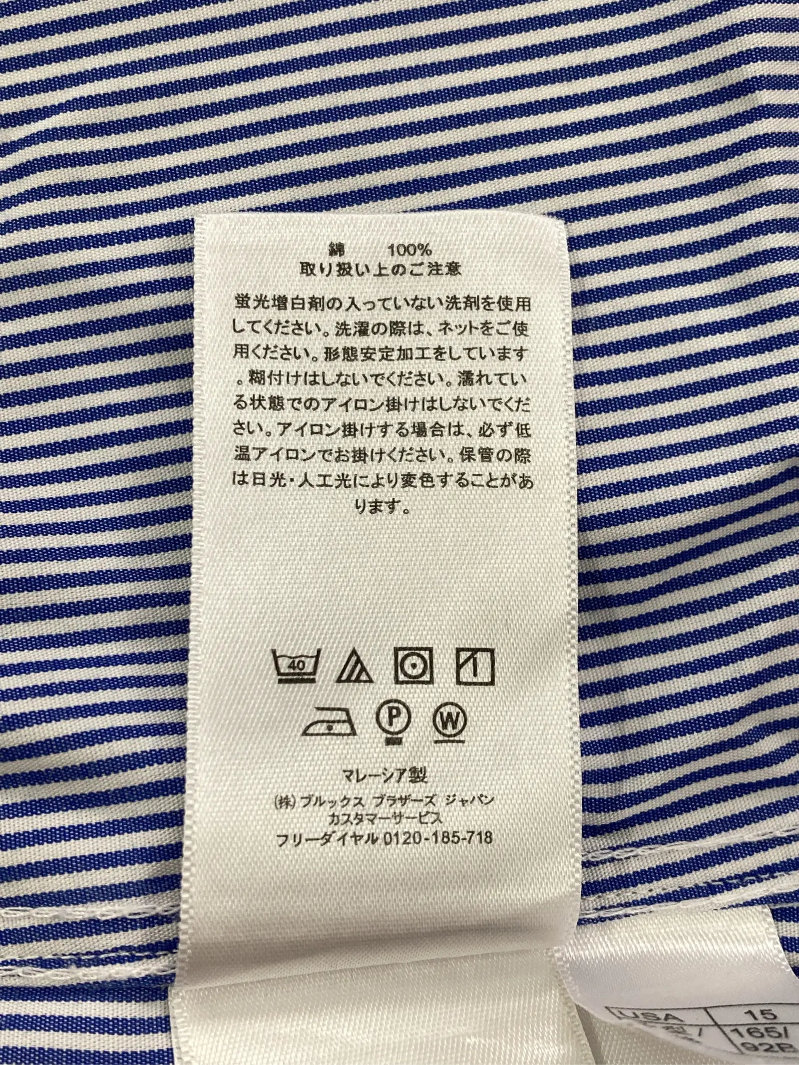 https://r2-worker.digdig.jp/product/422a6232-9352-4673-aea8-c74f484f84da/13cc1d7f-8a4f-4bf5-b76e-b94318698a36