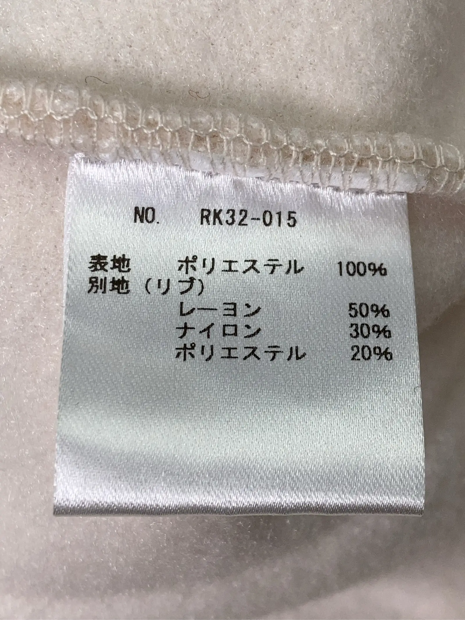 https://r2-worker.digdig.jp/product/422aad55-008b-4bcb-b382-c441bd3c9bc8/8841076c-b3a8-4186-8622-5a5b5dd04414