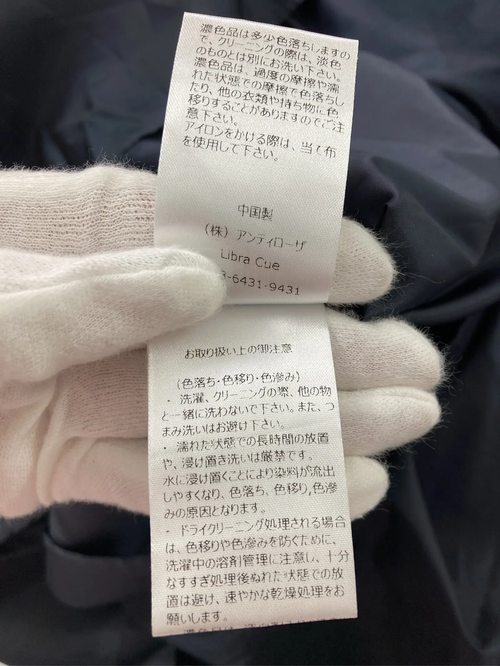https://r2-worker.digdig.jp/product/422addc5-504b-474b-ae6e-b1461724d670/a8458cb8-c800-4961-8c2a-25f91ffcc811