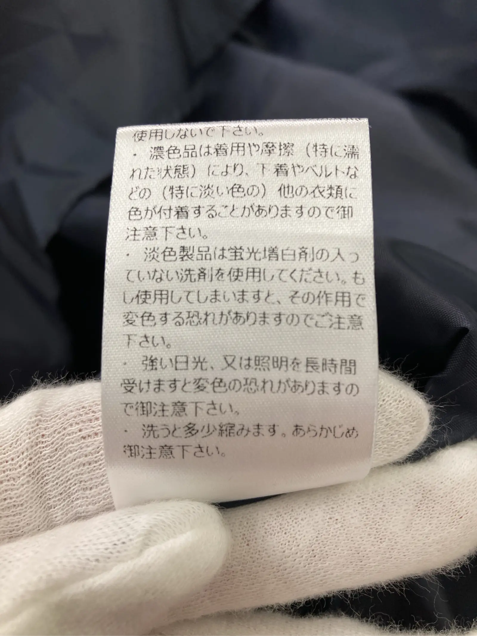 https://r2-worker.digdig.jp/product/422addc5-504b-474b-ae6e-b1461724d670/ba8f70ff-6cfa-43c7-8538-f5516ae363a7