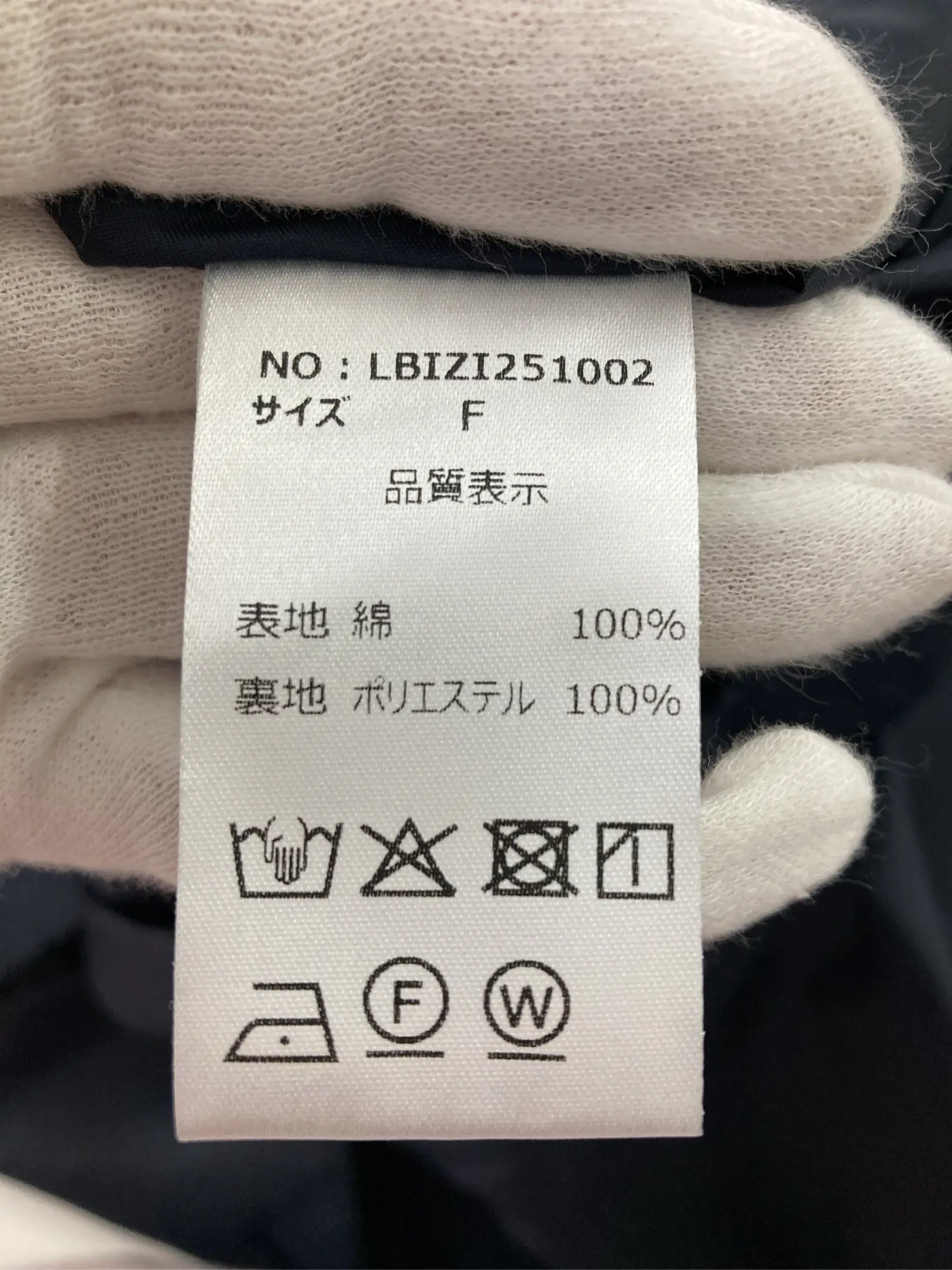 https://r2-worker.digdig.jp/product/422addc5-504b-474b-ae6e-b1461724d670/f723ce82-011e-44de-a3a4-1e239367bdee