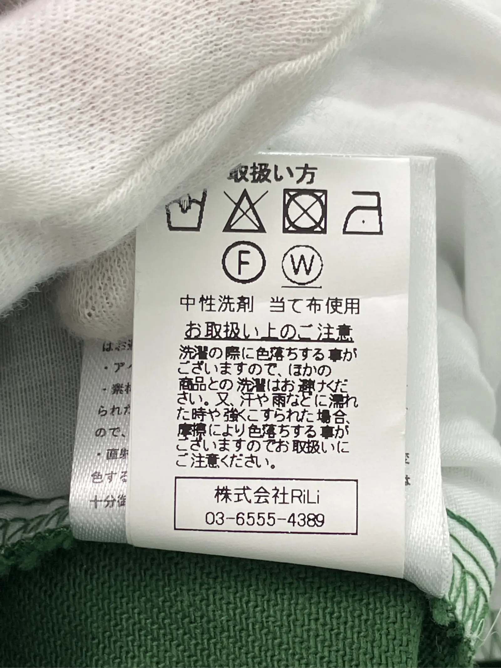 https://r2-worker.digdig.jp/product/422b2881-a9b6-40c9-8d15-948f8ba01be7/c90dbd61-591a-4b5b-8d3f-9813502911d4