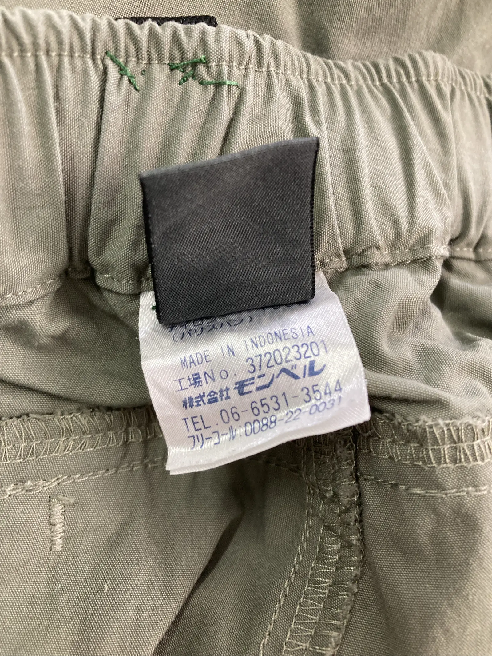 https://r2-worker.digdig.jp/product/422c9da8-b7e7-4ba6-a70b-0f193c10bb93/1cc02b4c-7c29-41ab-abe1-bfb63aa5b638