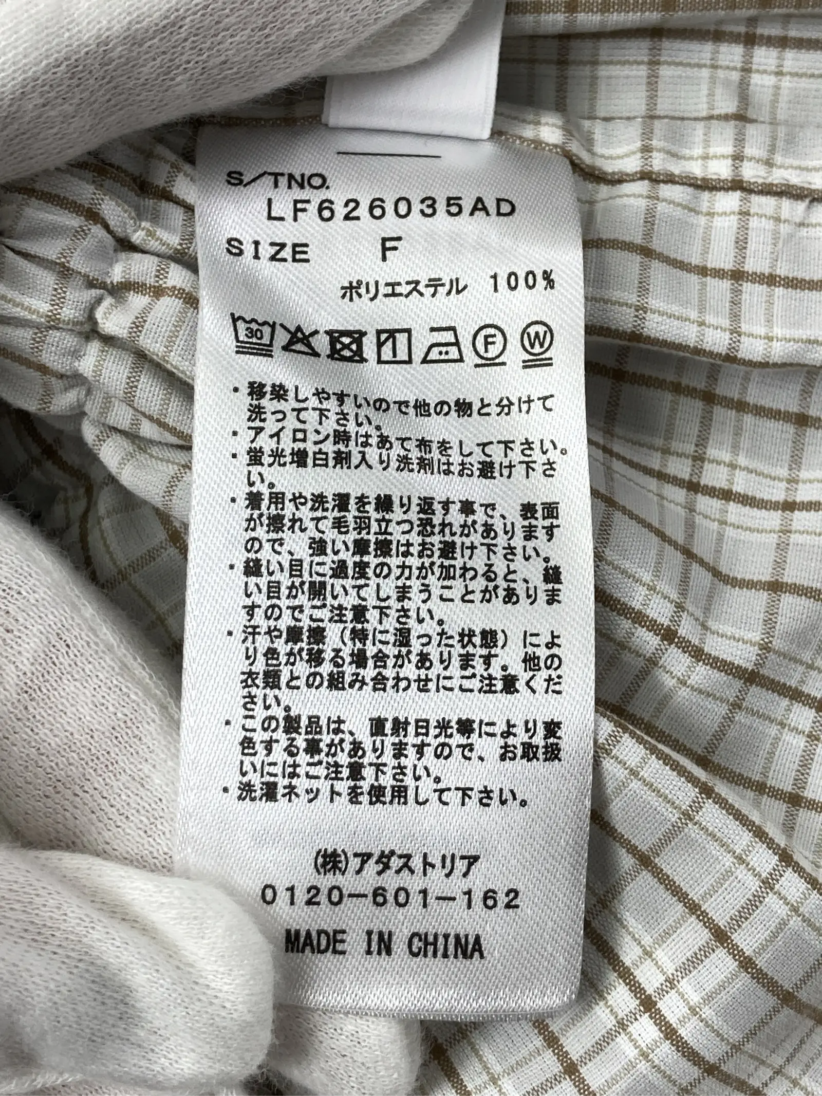 https://r2-worker.digdig.jp/product/422ce840-c347-4f52-a334-fe8c3cee3bc1/4af63563-4c54-4e5c-88aa-481ff40adc68