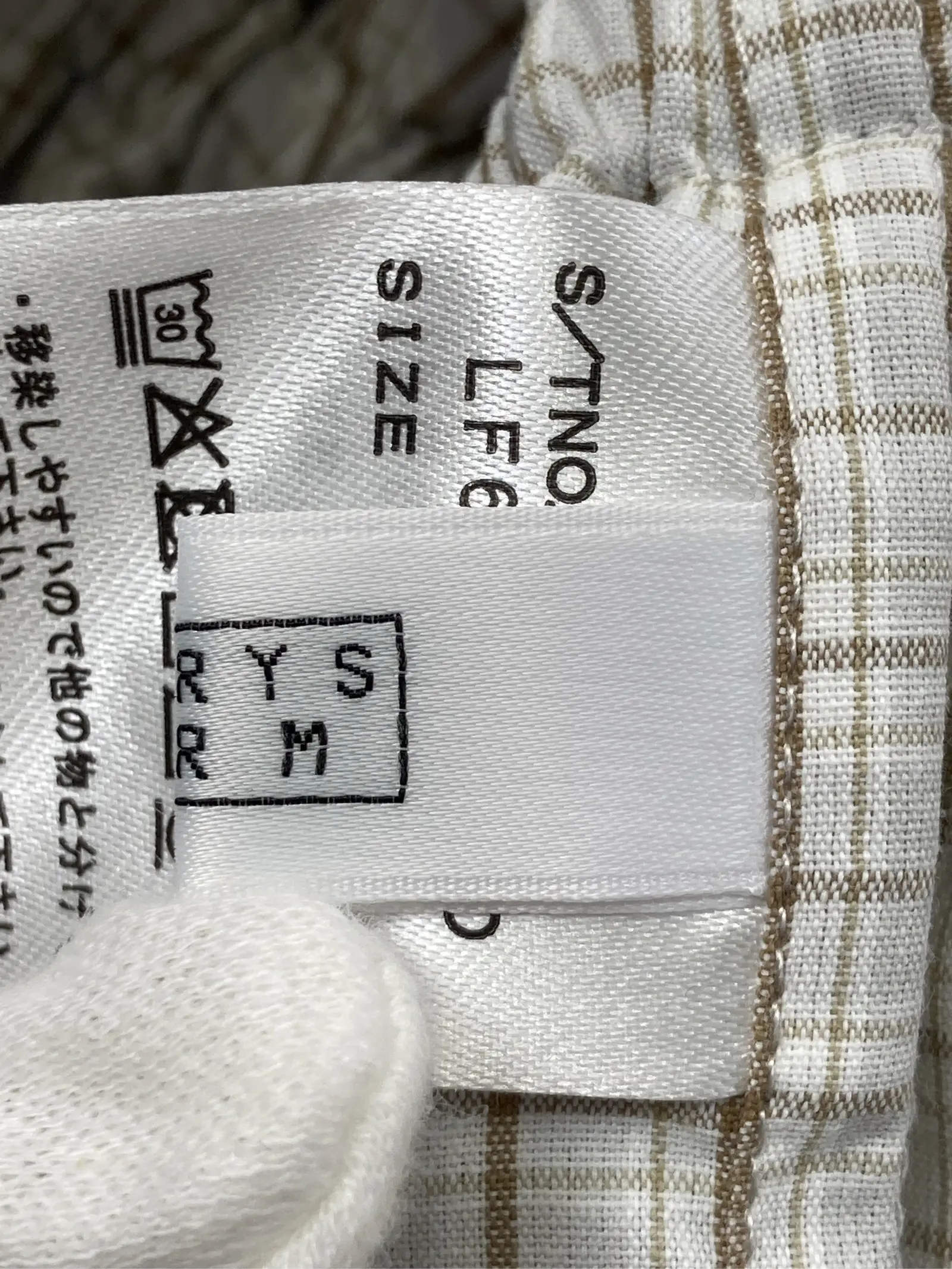 https://r2-worker.digdig.jp/product/422ce840-c347-4f52-a334-fe8c3cee3bc1/f4b167b8-80c6-4234-8367-4e60f20dcdec