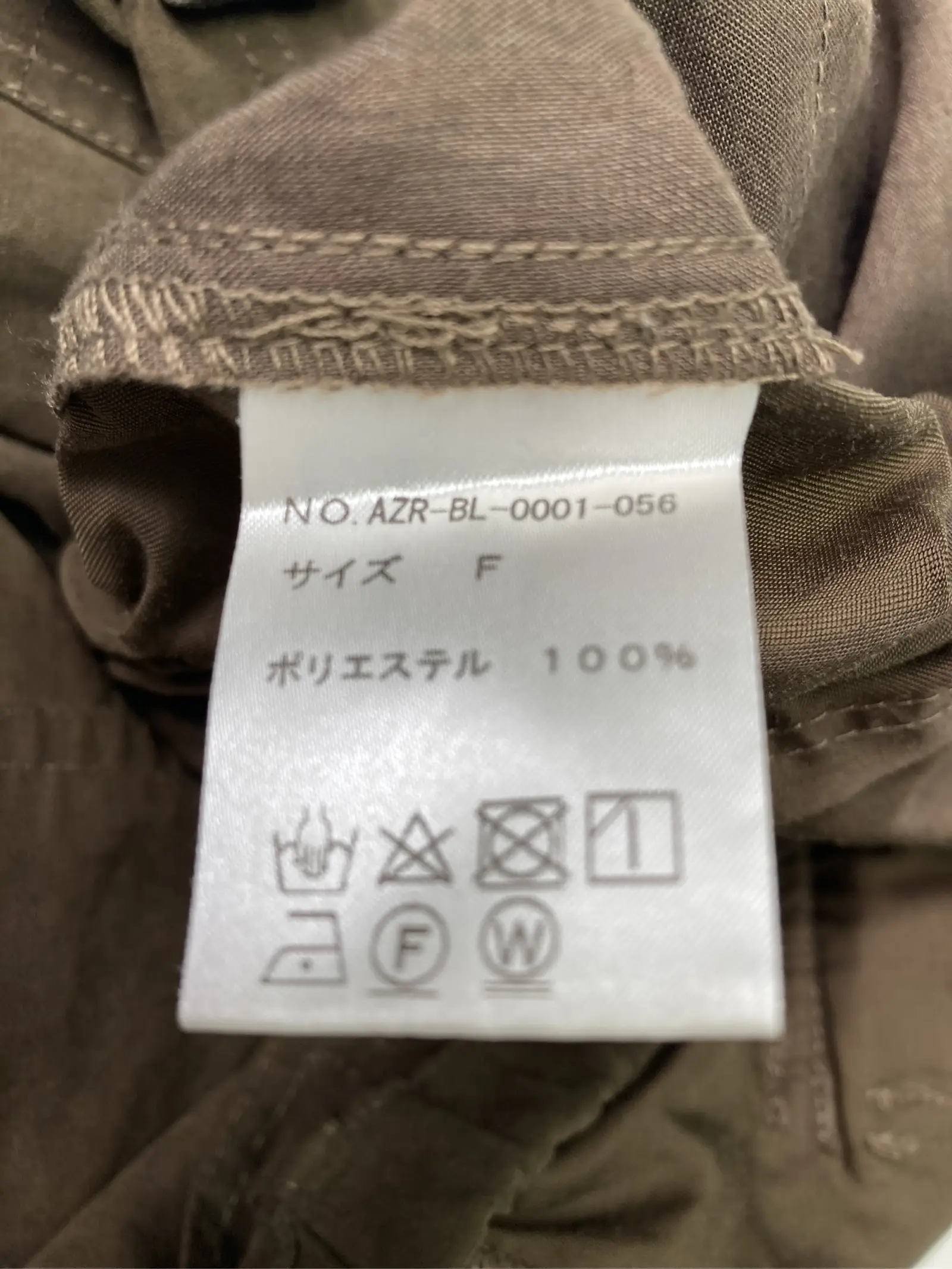 https://r2-worker.digdig.jp/product/422ce989-5adb-4d02-8d3c-a5d08fe14764/3d3fb46e-6824-40d5-9357-d48dfd4c0626