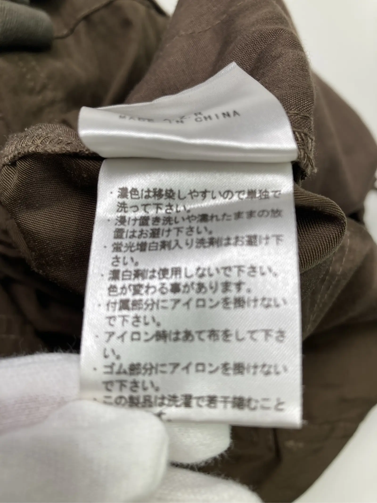 https://r2-worker.digdig.jp/product/422ce989-5adb-4d02-8d3c-a5d08fe14764/f1d2a9cb-afe3-4686-9e57-6ae8ea30baeb