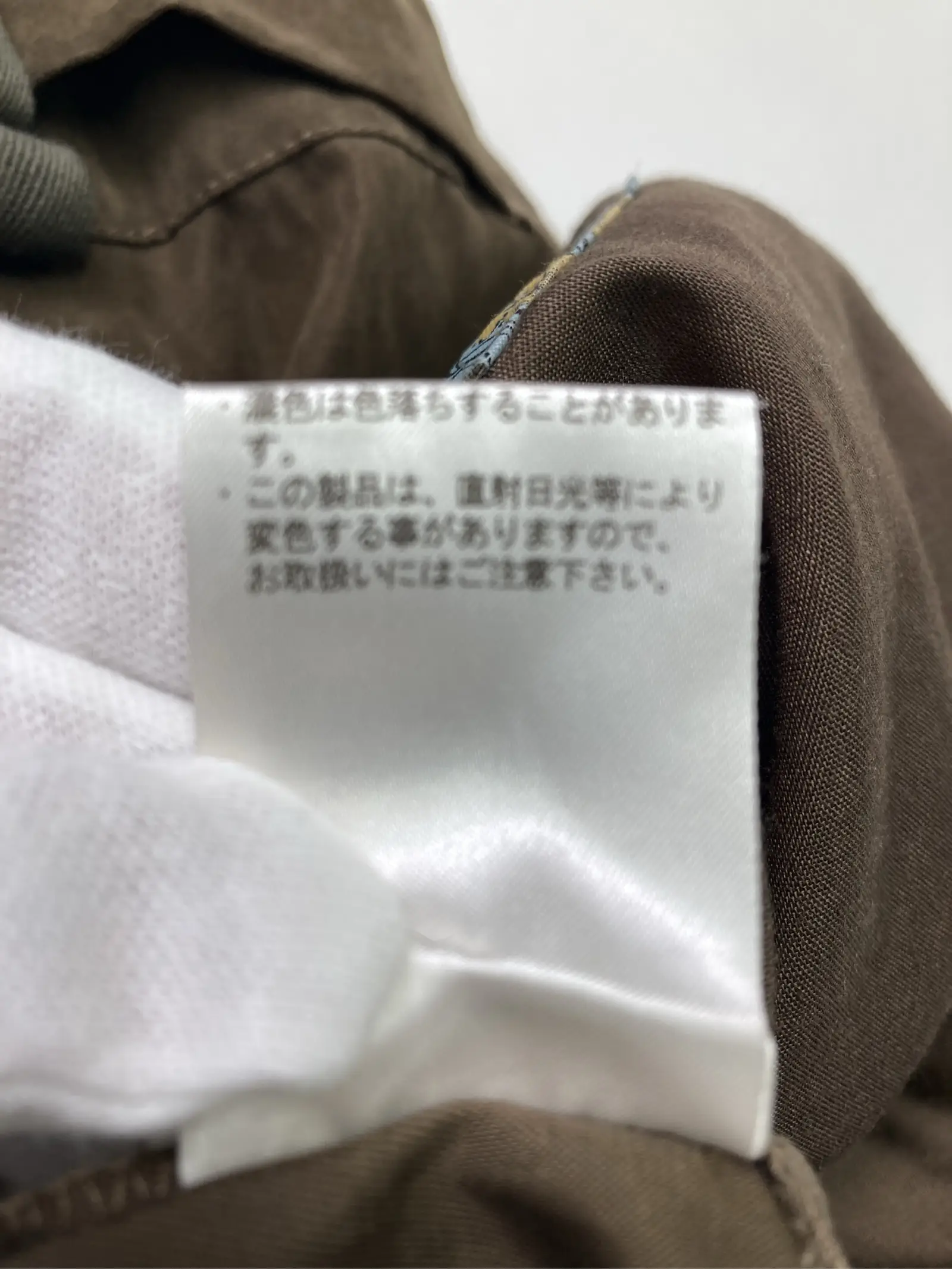 https://r2-worker.digdig.jp/product/422ce989-5adb-4d02-8d3c-a5d08fe14764/f76aaf51-cba1-4d17-a5f4-81d817cace53