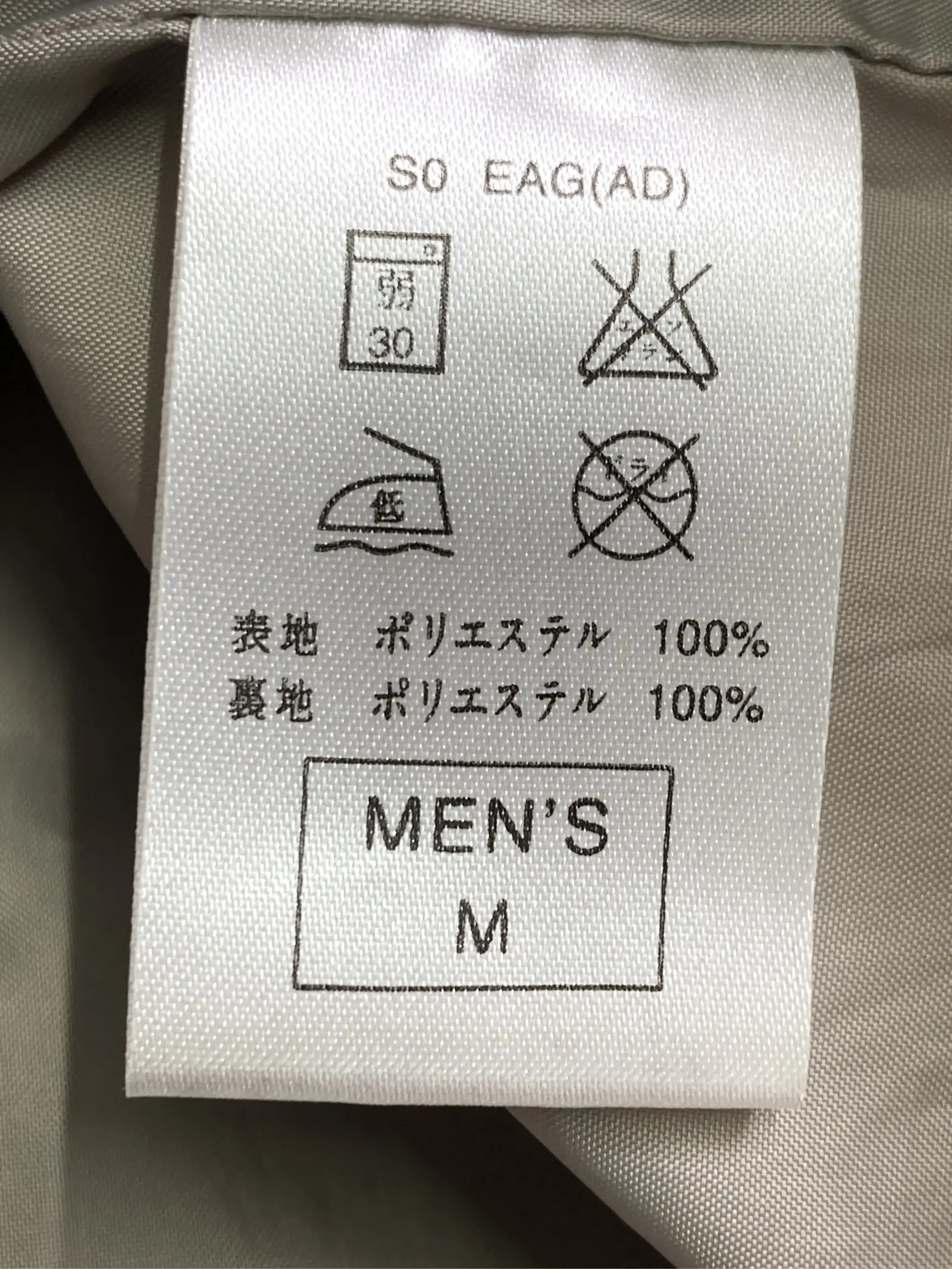https://r2-worker.digdig.jp/product/422f11fb-b4a5-43bd-82b5-bfd27152f0f1/59ab42d1-162e-4632-90b0-015463abe08b