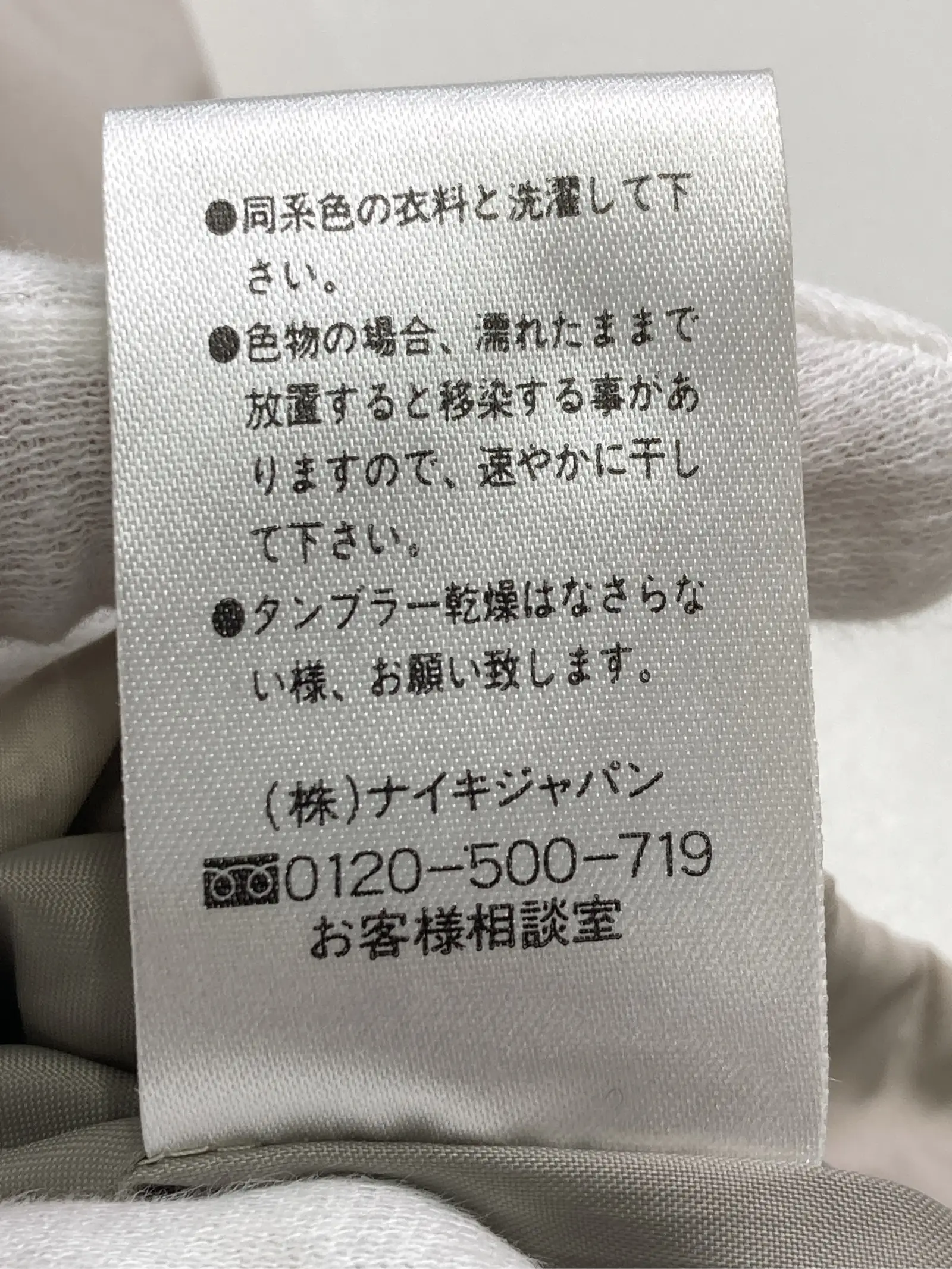 https://r2-worker.digdig.jp/product/422f11fb-b4a5-43bd-82b5-bfd27152f0f1/84c53b58-d13f-468d-9eac-07e9734720a9