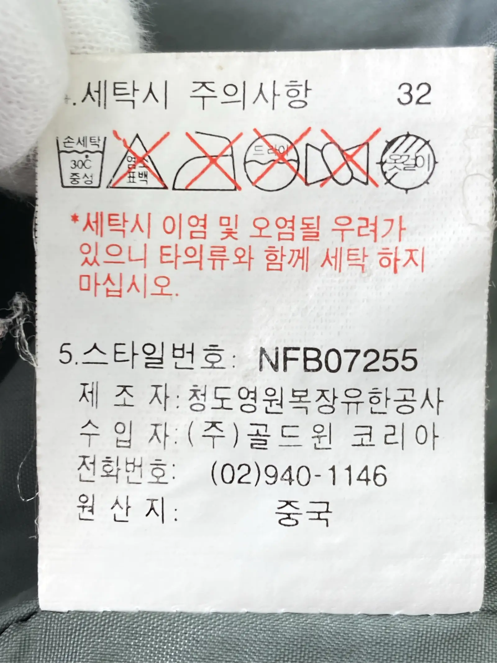 https://r2-worker.digdig.jp/product/4231b74e-4f5e-4893-9fbb-077c442c951d/03319777-c8e0-4f1f-bafd-8469c835a259