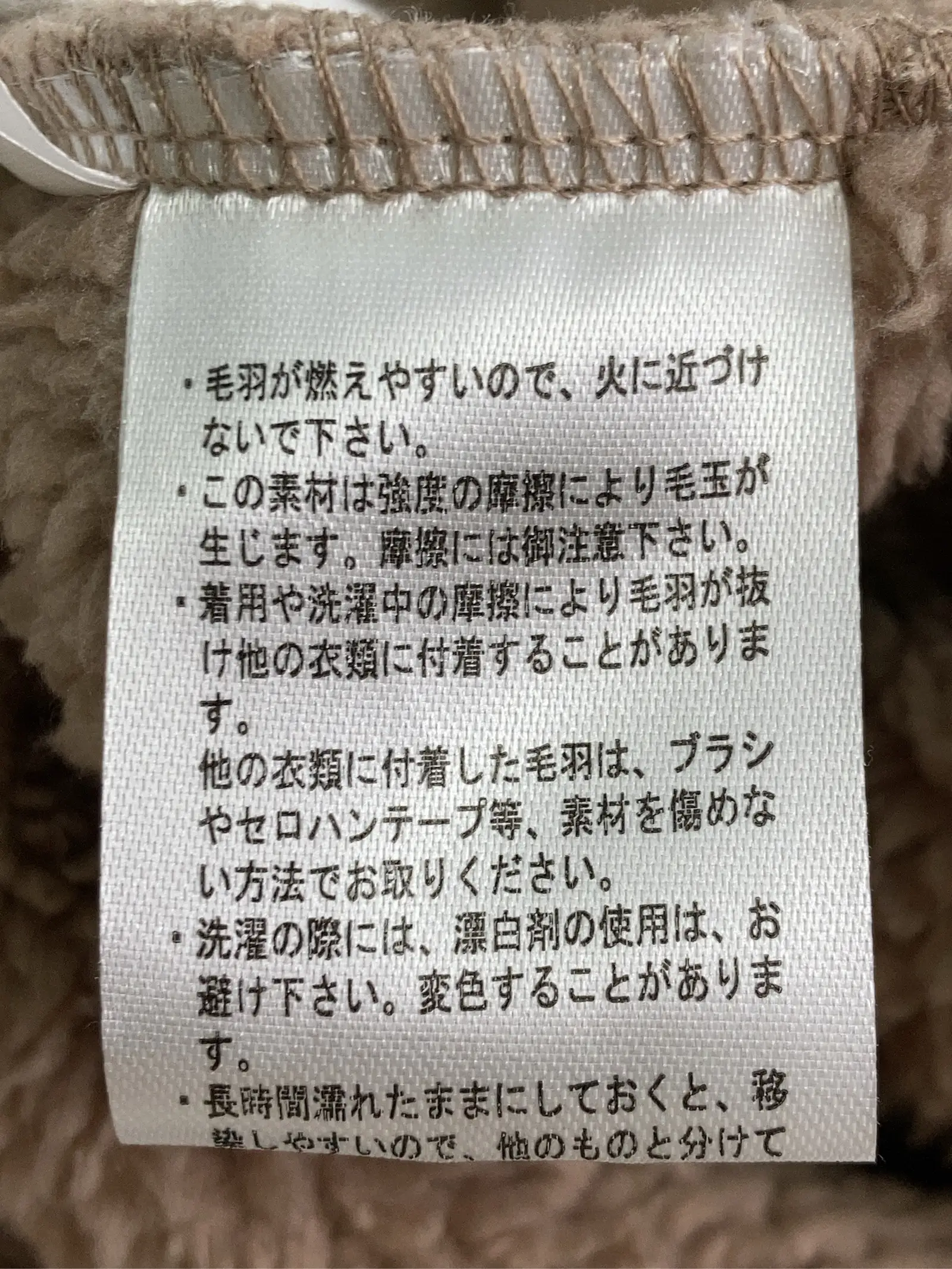 https://r2-worker.digdig.jp/product/4231c2b8-1763-4304-9d59-295b13e018ae/4a6aada3-9e52-4175-8d79-c549c9384084