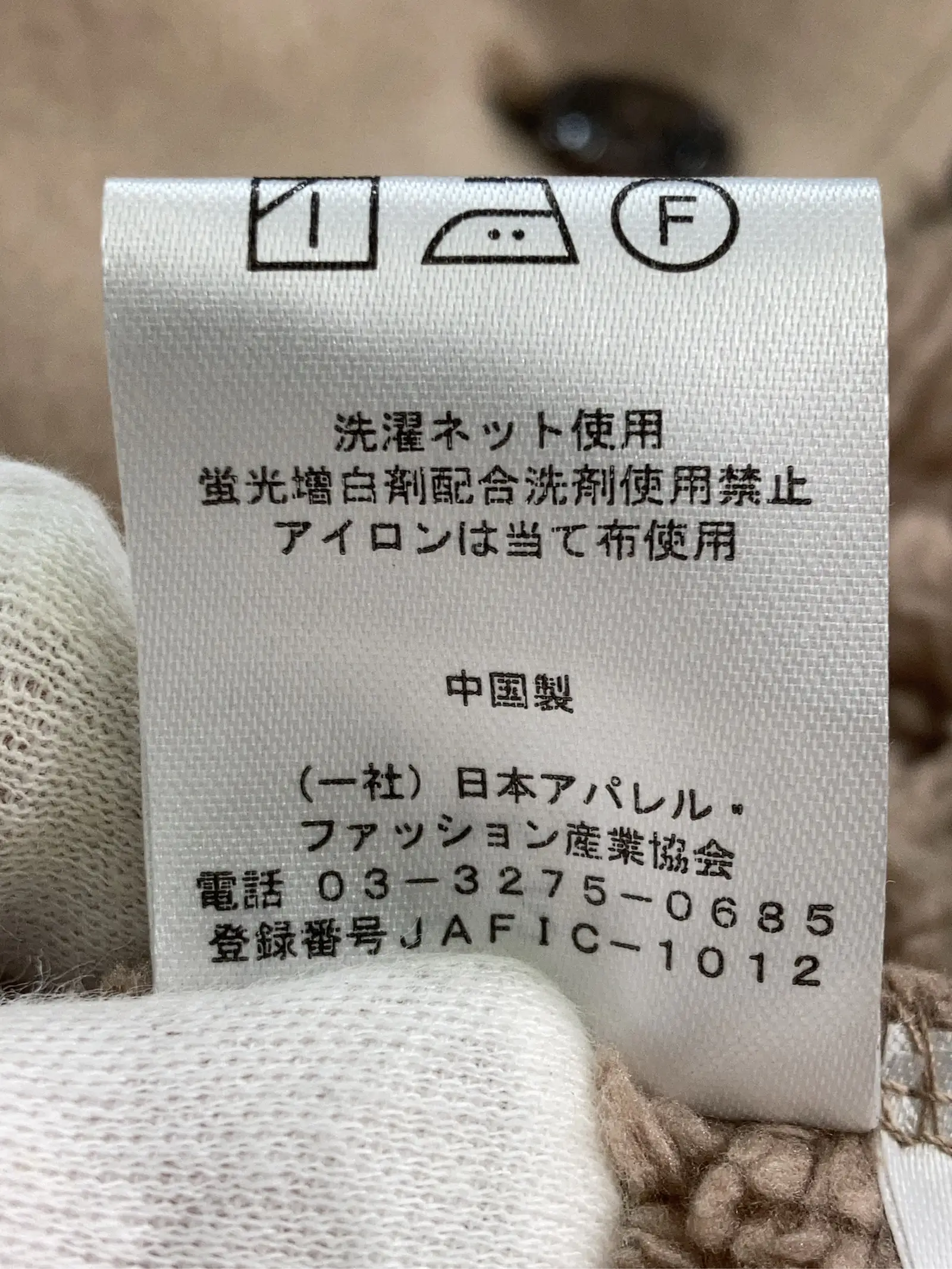 https://r2-worker.digdig.jp/product/4231c2b8-1763-4304-9d59-295b13e018ae/c84f2b53-8d24-4b8d-9837-03c66b22a3a7