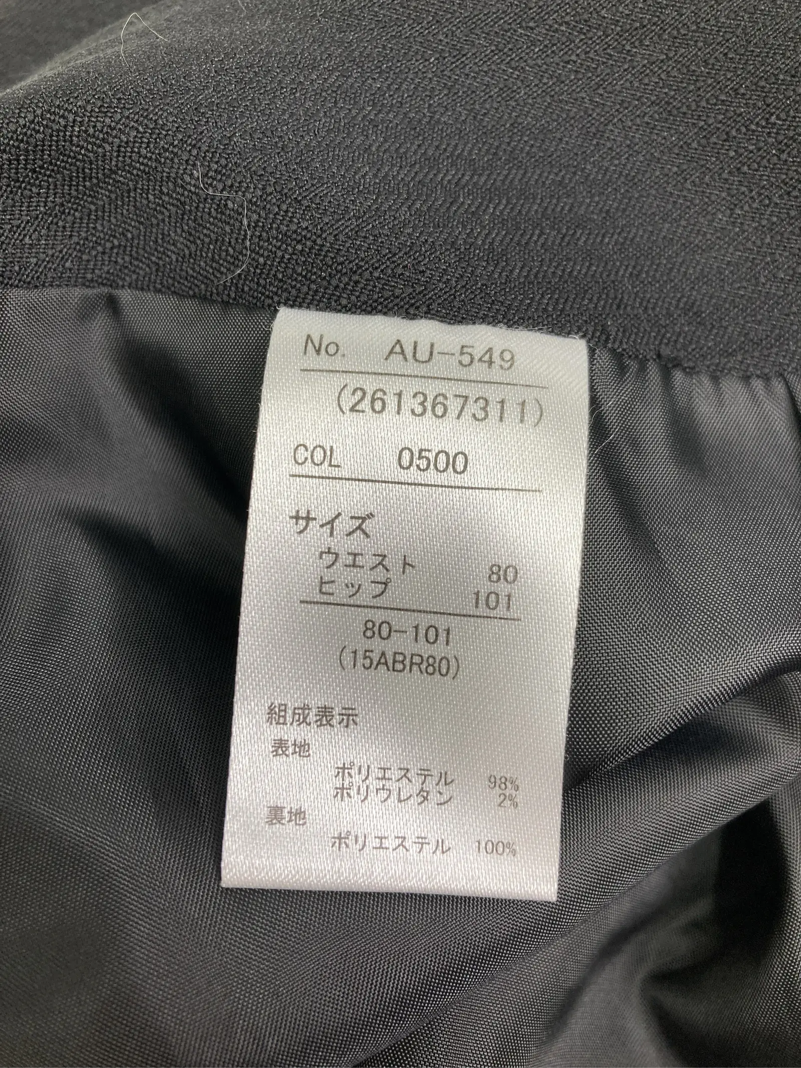 https://r2-worker.digdig.jp/product/42328c8a-90dc-46e6-be23-208601764f18/5488ed80-46ce-4bb5-a431-bd360f8bb899