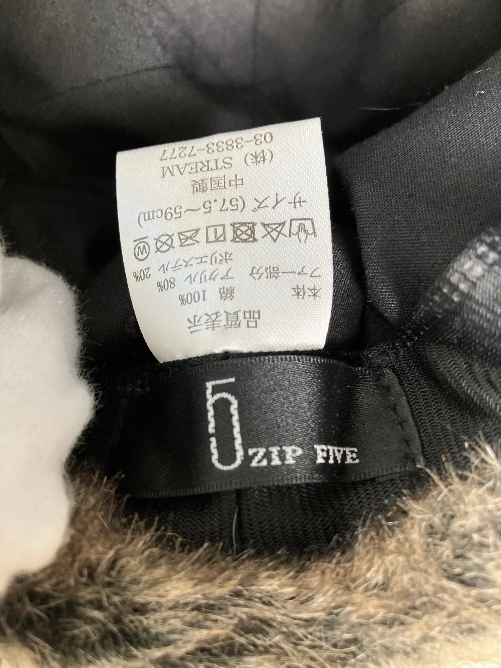 https://r2-worker.digdig.jp/product/4233f367-f7af-443a-b575-95e1e812bd72/accb6429-bec5-4a9f-95b8-98ce446b5434
