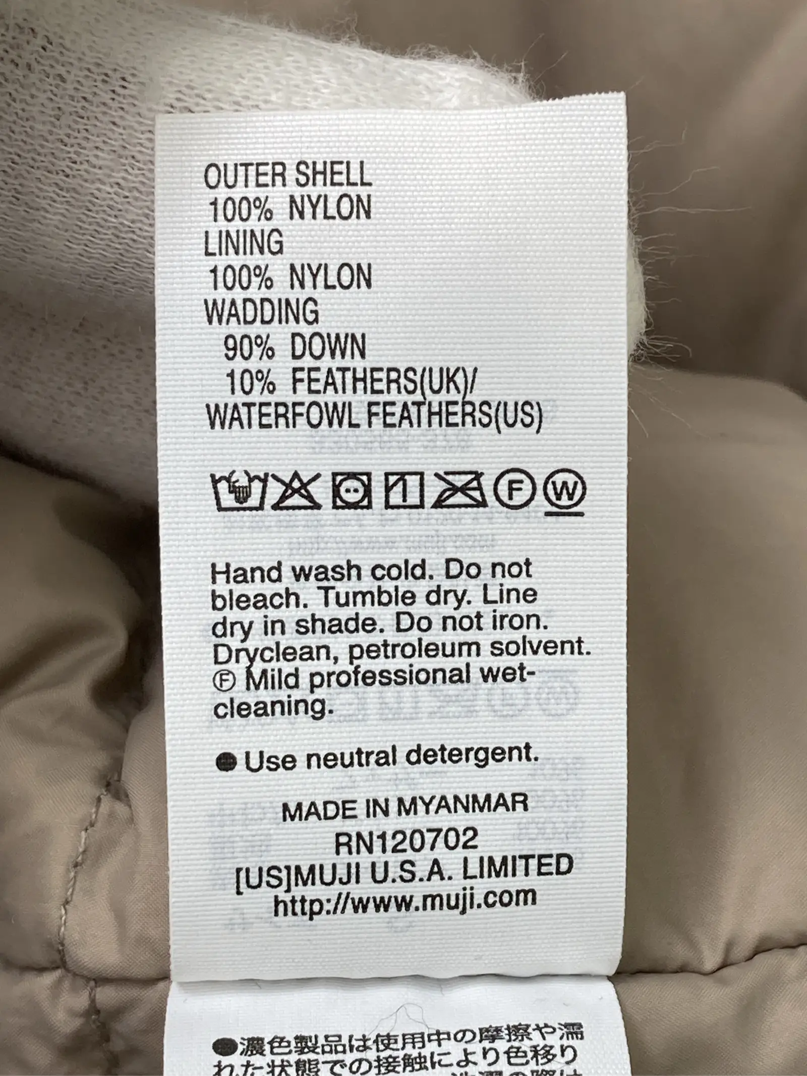https://r2-worker.digdig.jp/product/42340420-497c-4c7f-9555-53578438faca/68e97b28-0a82-4340-b6ef-7ba1e474c98f
