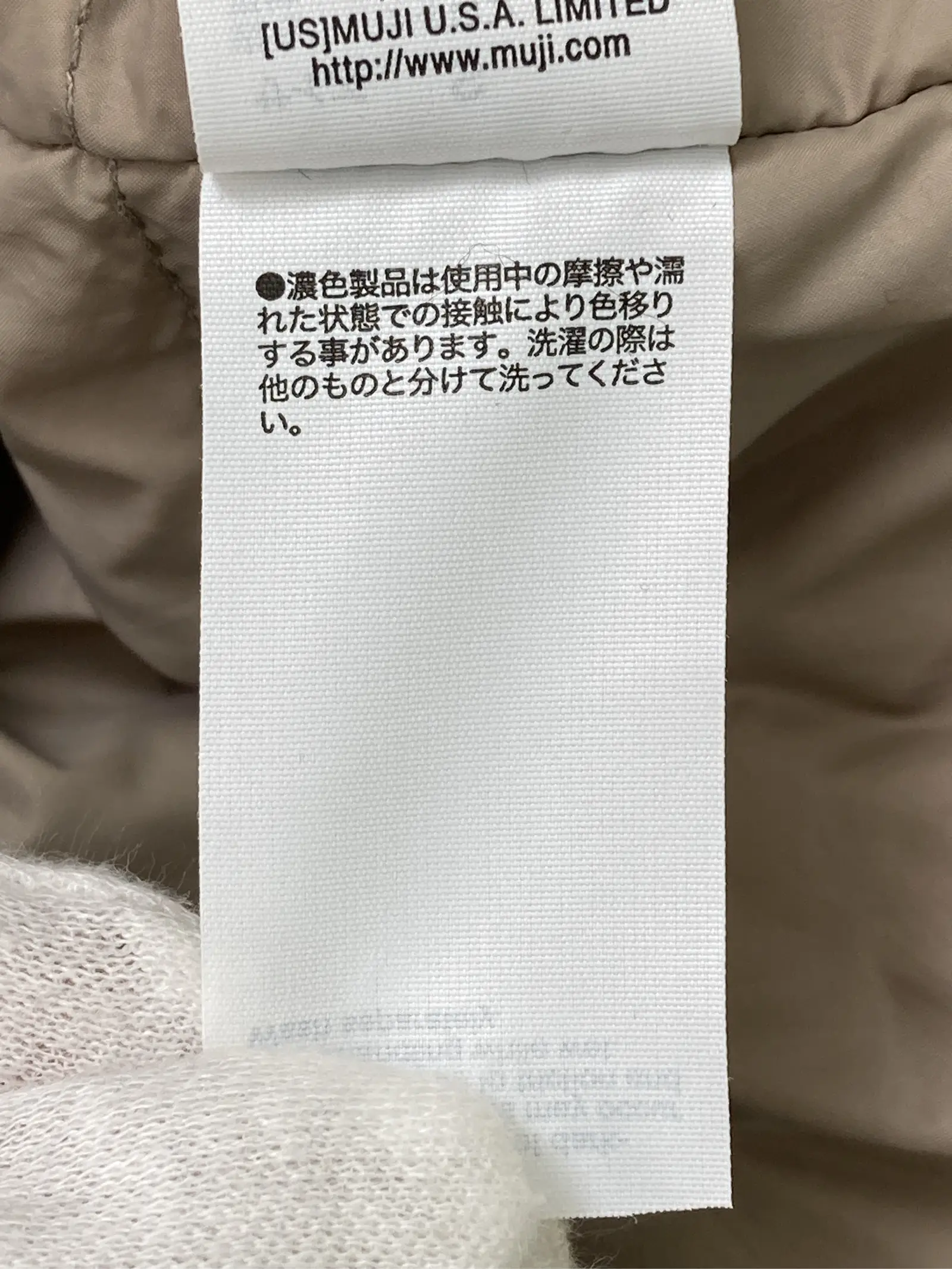 https://r2-worker.digdig.jp/product/42340420-497c-4c7f-9555-53578438faca/6c41924a-1b9f-41a7-a90d-46b9247a359a