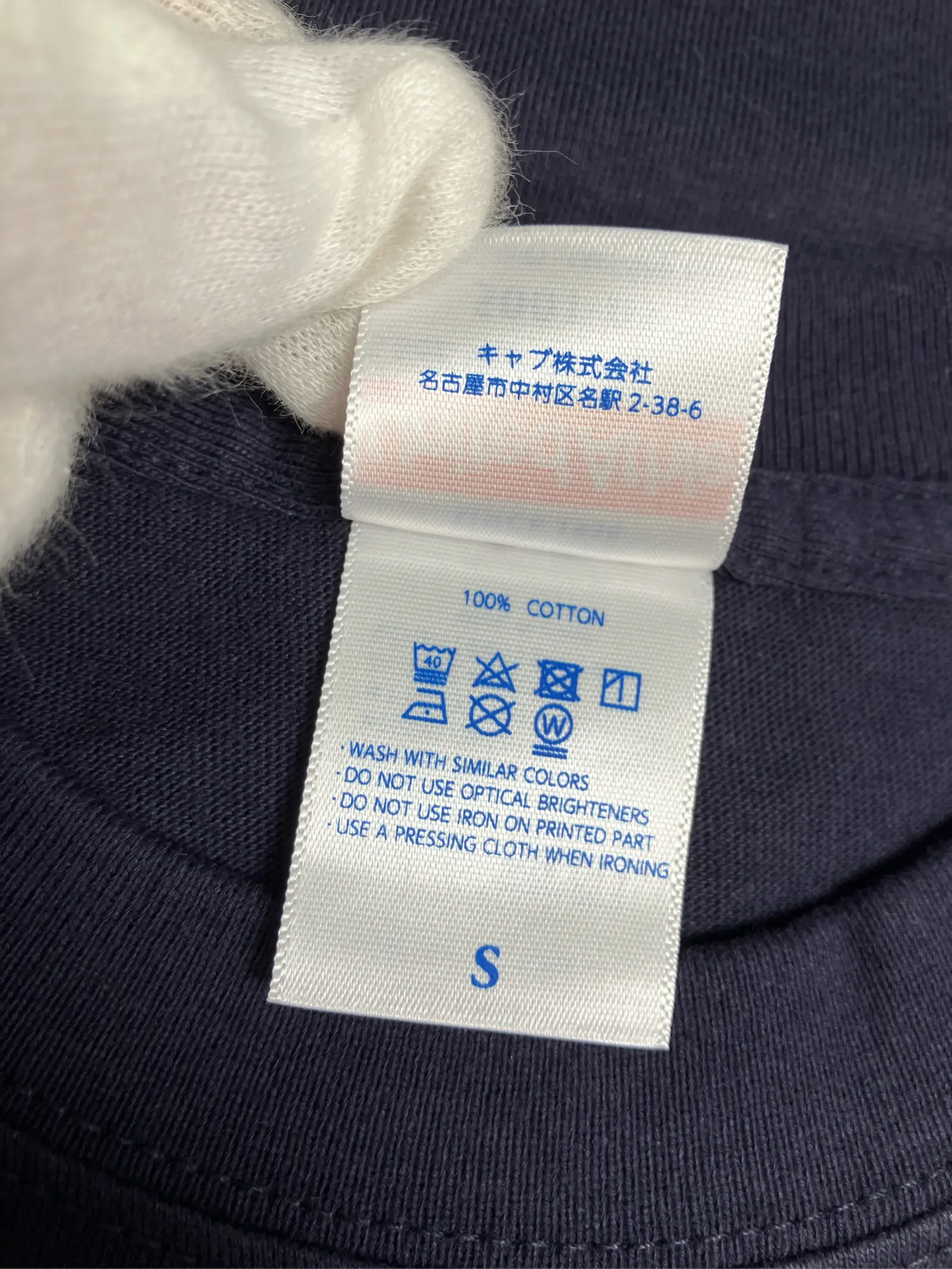 https://r2-worker.digdig.jp/product/4236efd5-565e-48ce-9b12-64d2cf649fdf/8675d92c-3285-4007-99a2-45d9386dacf7